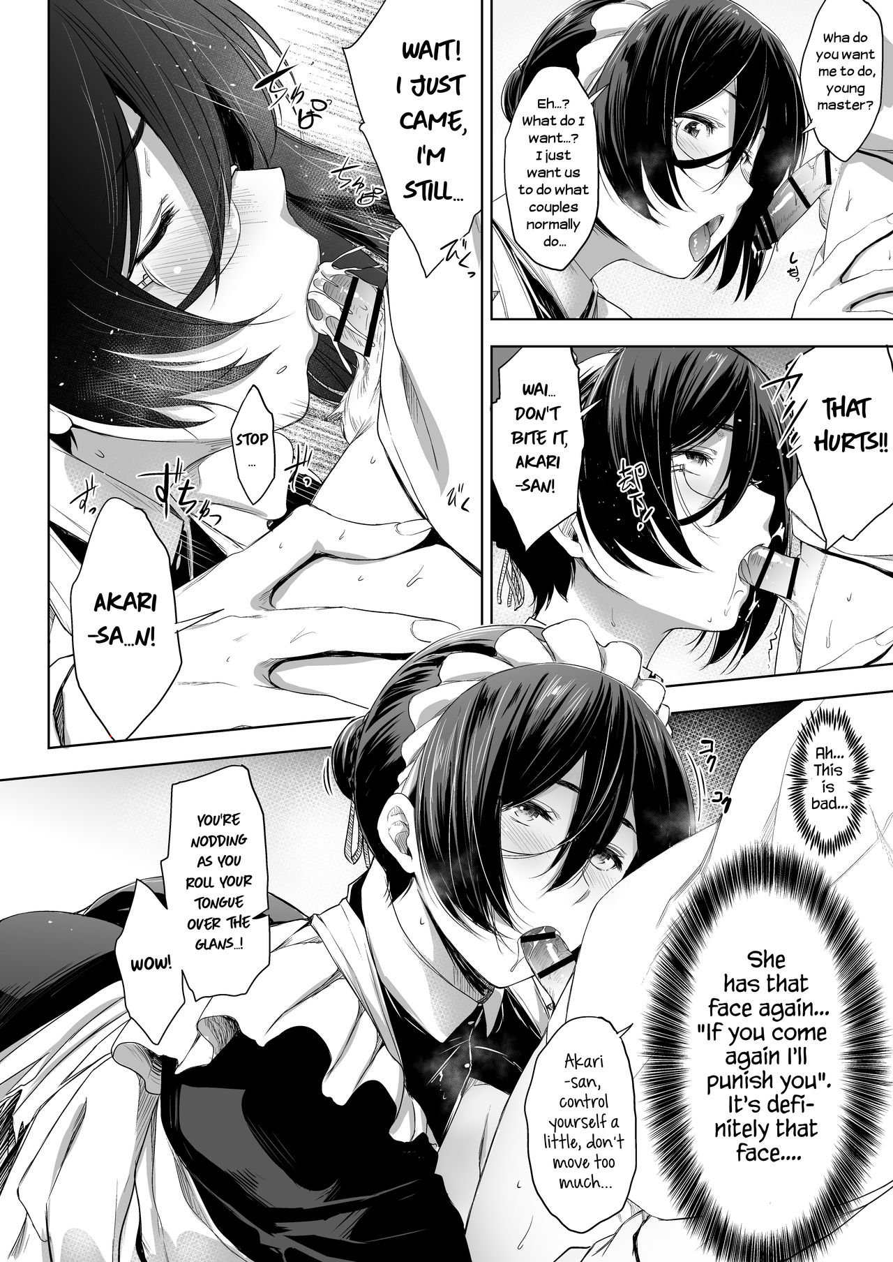 The Young Boyfriend and the Maid Girlfriend [Barlun] - Chapter 1 — Page 10