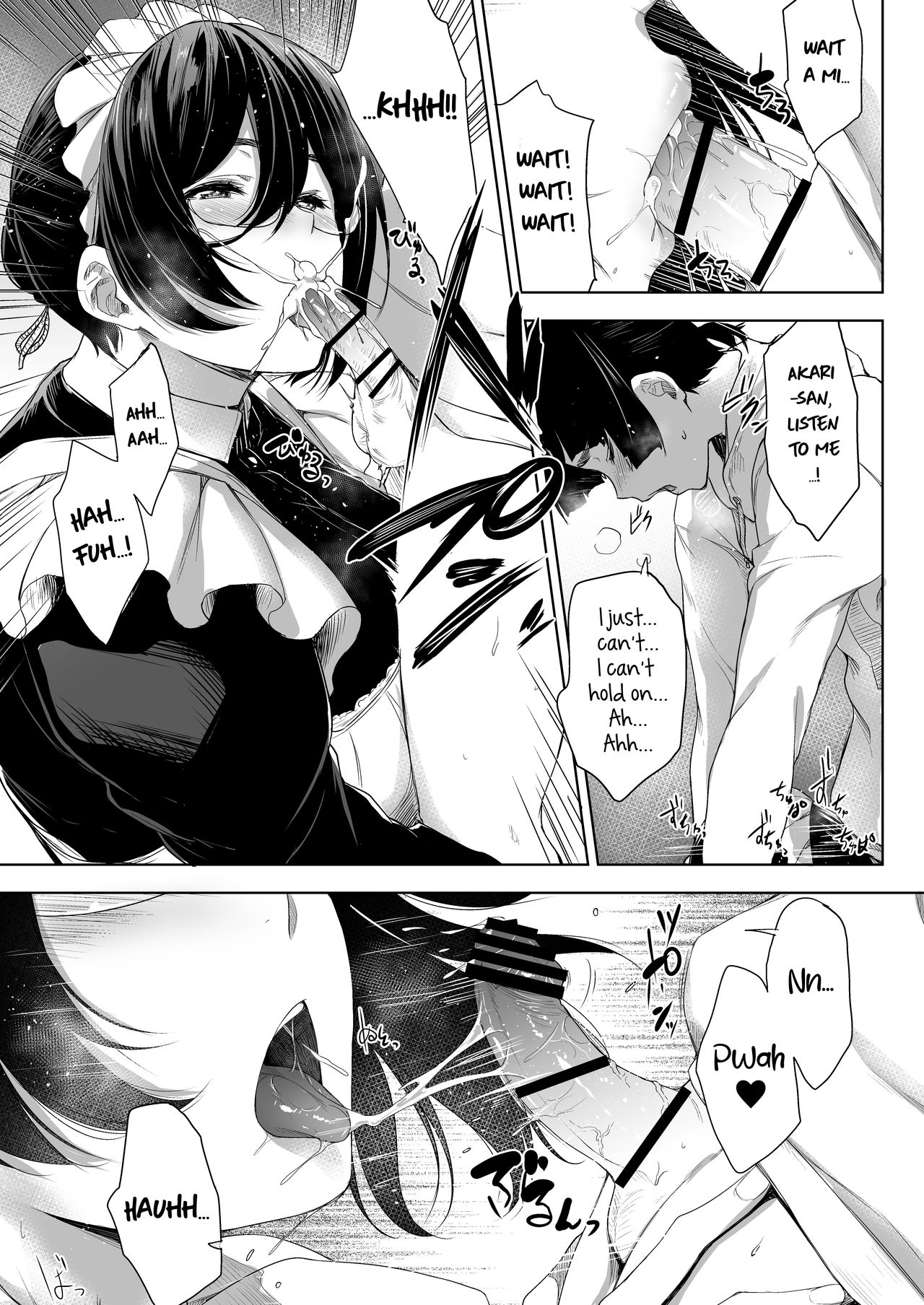 The Young Boyfriend and the Maid Girlfriend [Barlun] - Chapter 1 — Page 11