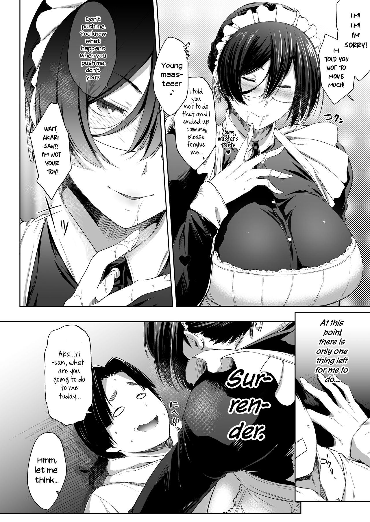The Young Boyfriend and the Maid Girlfriend [Barlun] - Chapter 1 — Page 12