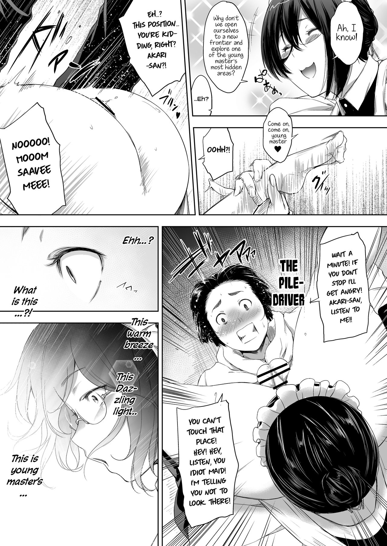 The Young Boyfriend and the Maid Girlfriend [Barlun] - Chapter 1 — Page 13