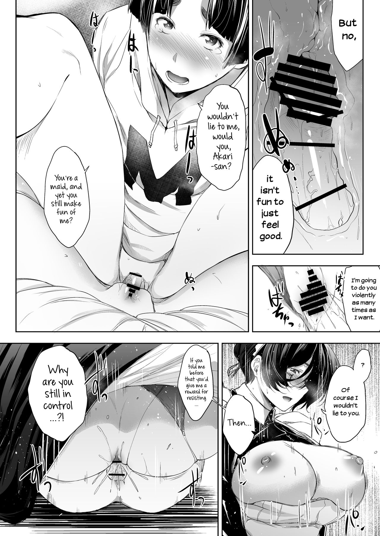 The Young Boyfriend and the Maid Girlfriend [Barlun] - Chapter 1 — Page 18