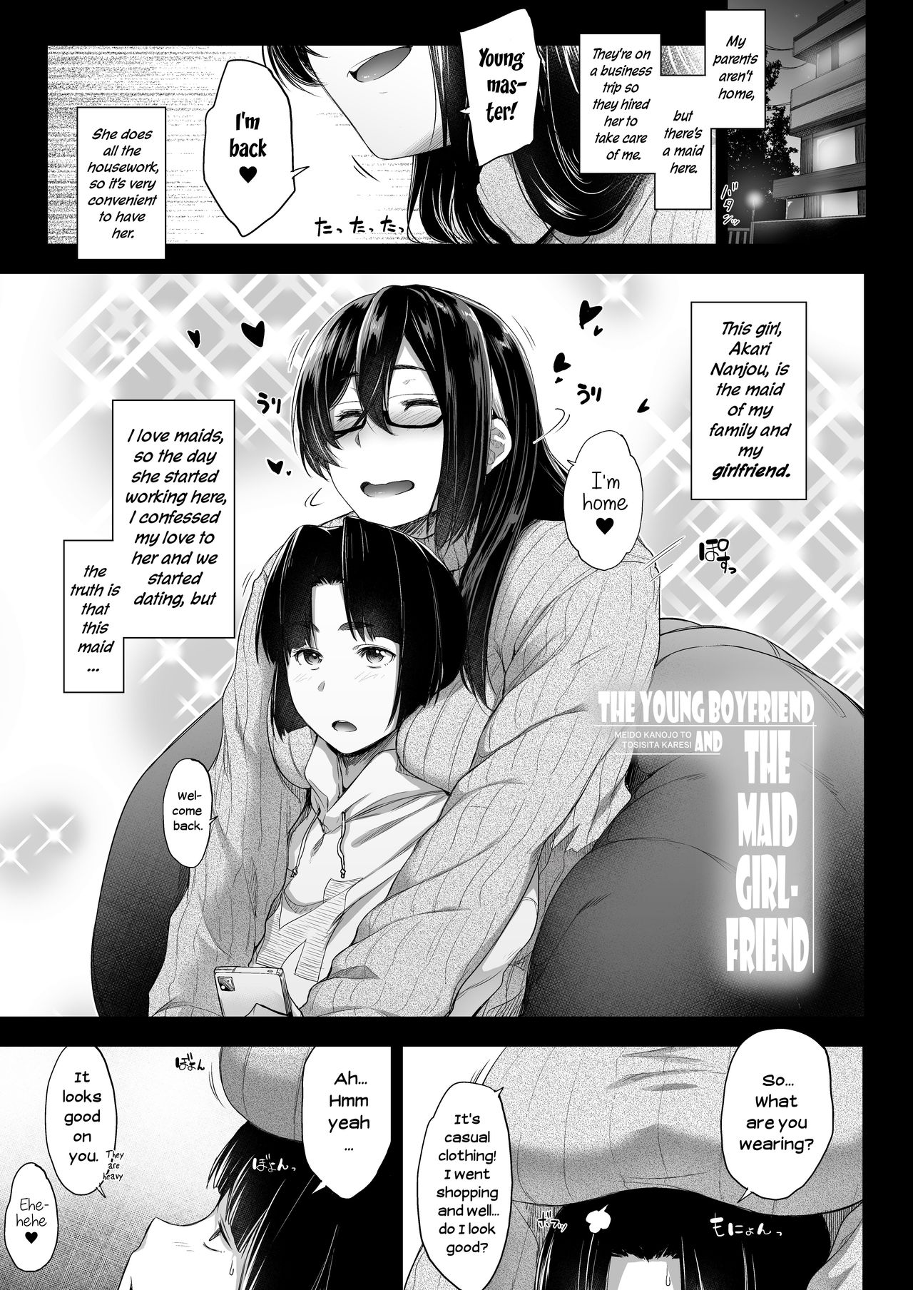 The Young Boyfriend and the Maid Girlfriend [Barlun] - Chapter 1 — Page 5