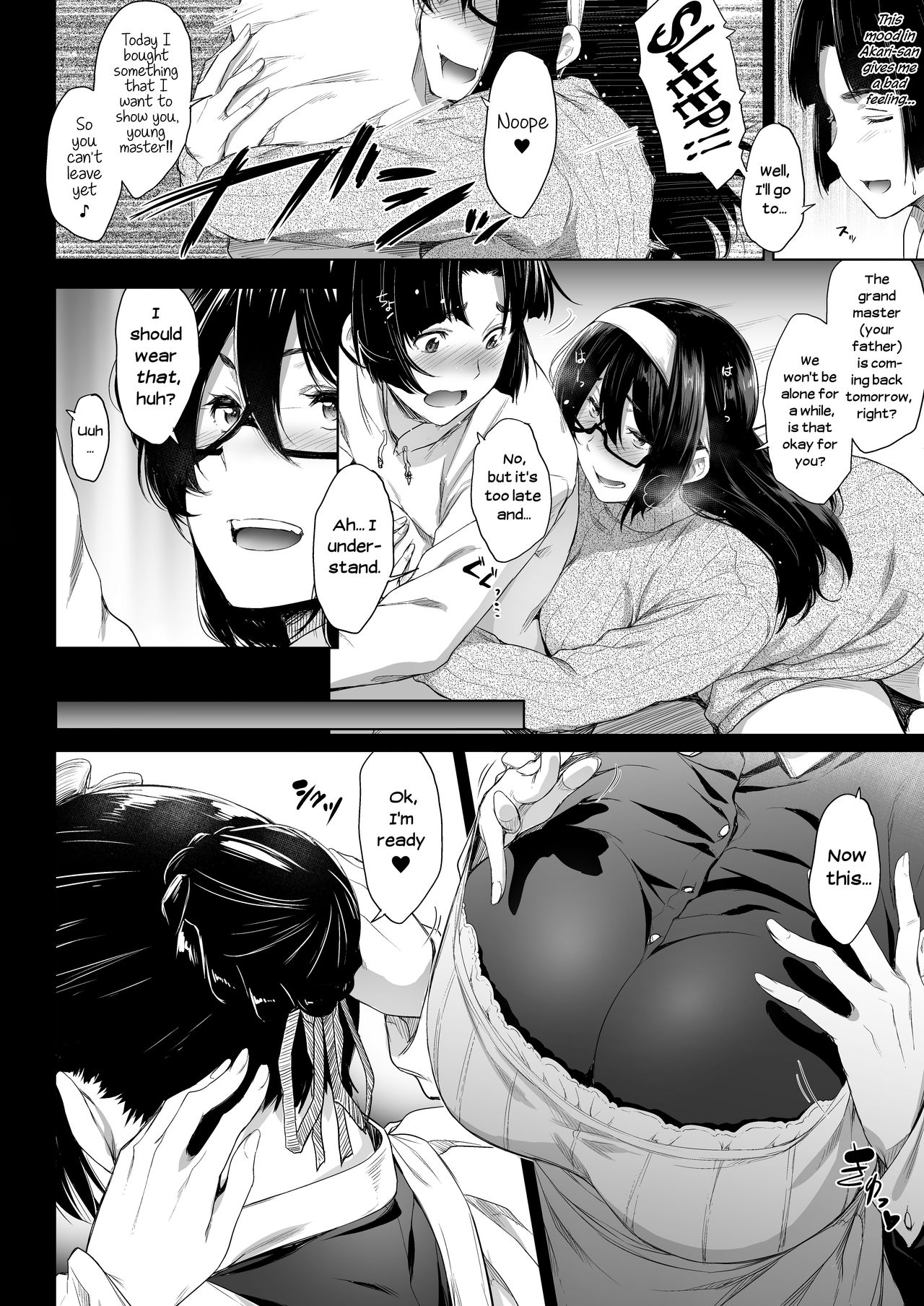 The Young Boyfriend and the Maid Girlfriend [Barlun] - Chapter 1 — Page 6