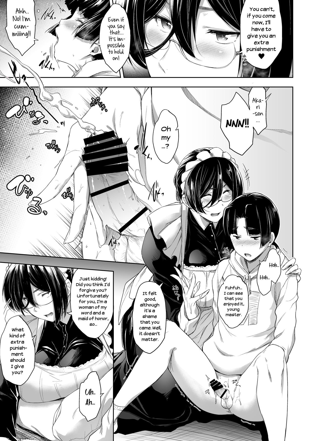 The Young Boyfriend and the Maid Girlfriend [Barlun] - Chapter 1 — Page 9