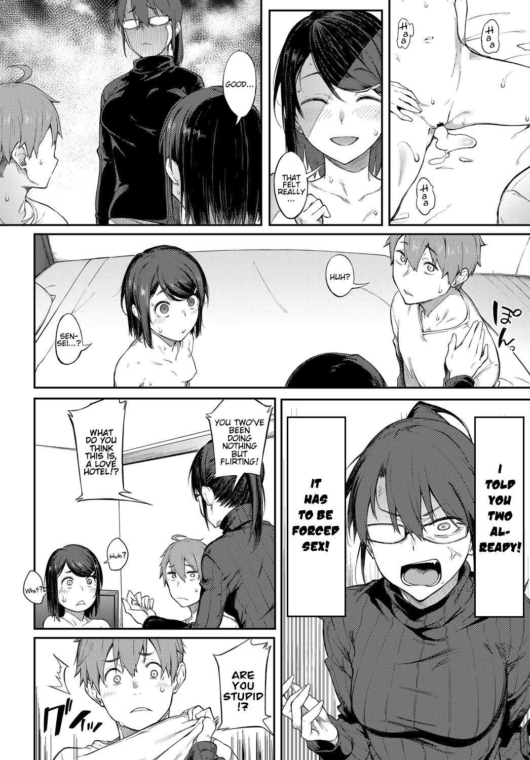 End of the Line Deadline Threesome [Spiritus Tarou] - Chapter 1 — Page 14