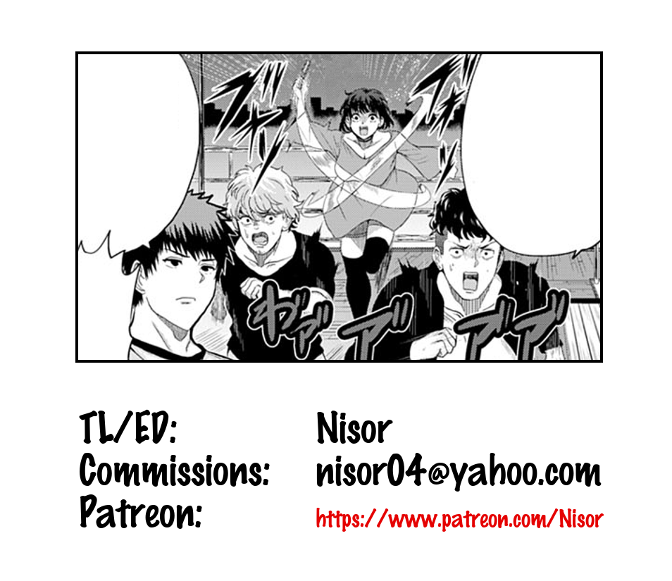 Bugs are Yummy! [Chicken] - Chapter 1 — Page 29