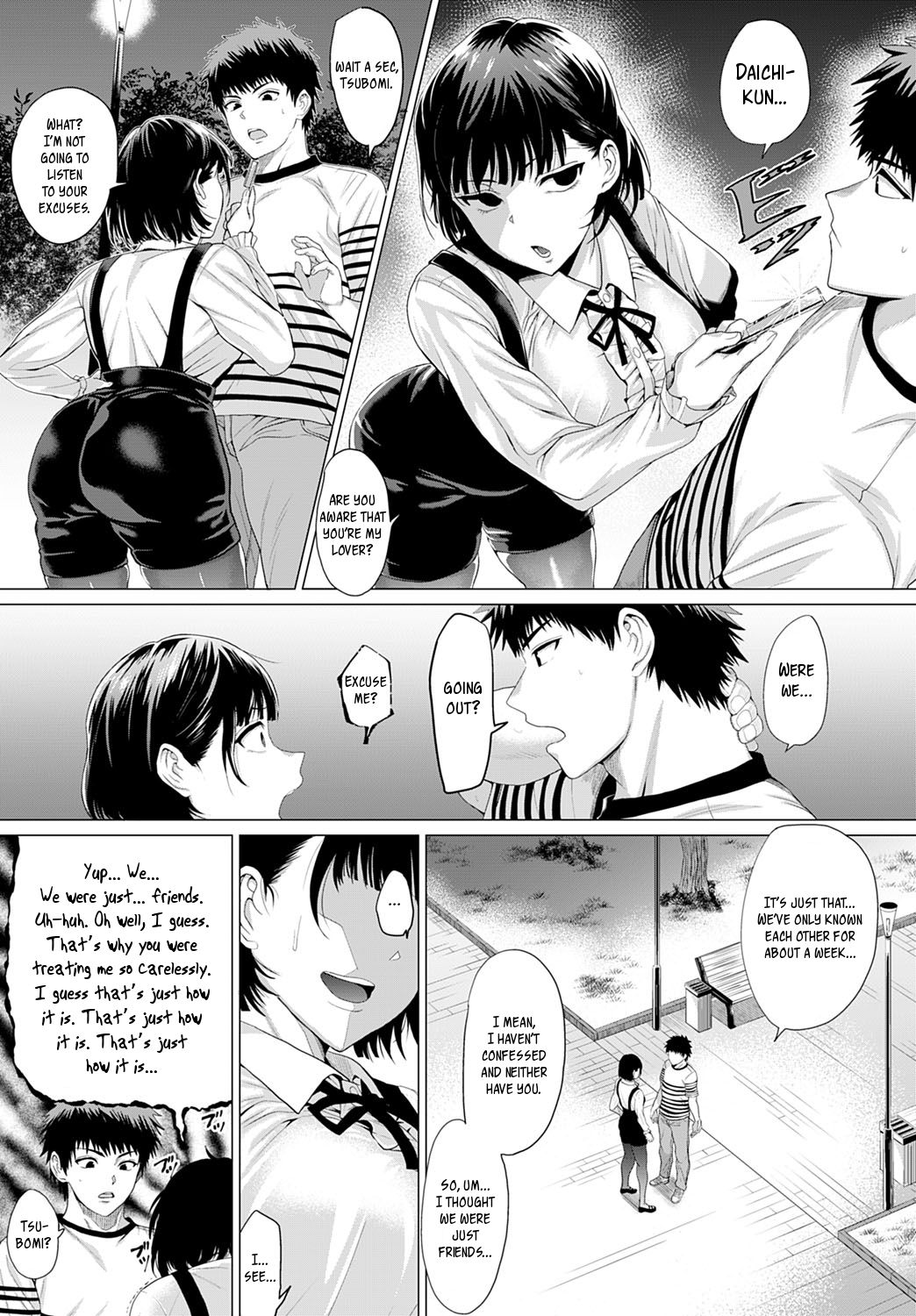 Bugs are Yummy! [Chicken] - Chapter 1 — Page 7