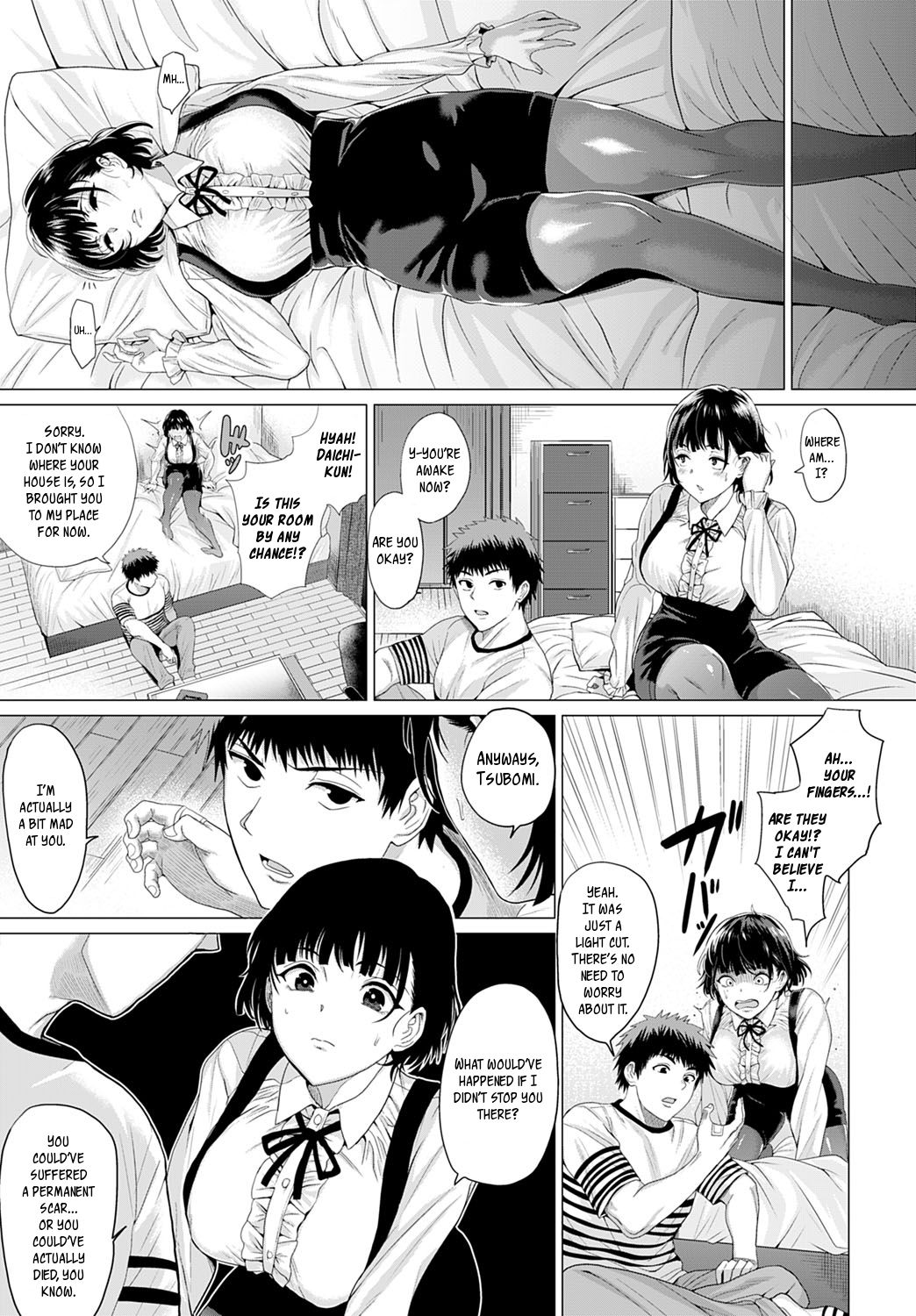 Bugs are Yummy! [Chicken] - Chapter 1 — Page 9