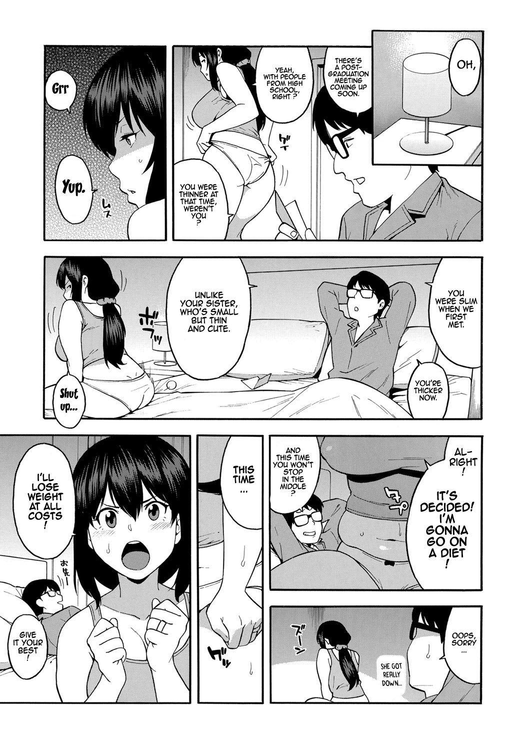 Personal Training [Zonda] - Chapter 1 — Page 5