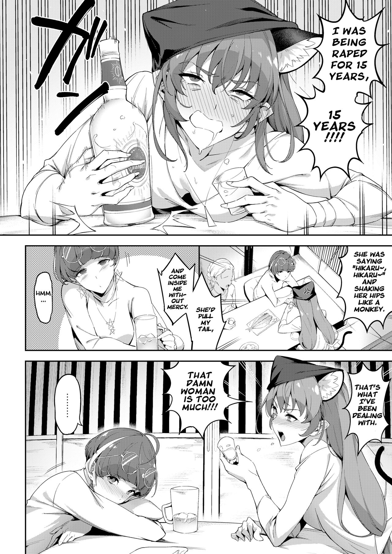 There is No Twinkle Imagination 15 years later (Star Twinkle PreCure) [sugarBt] - Chapter 1 — Page 8