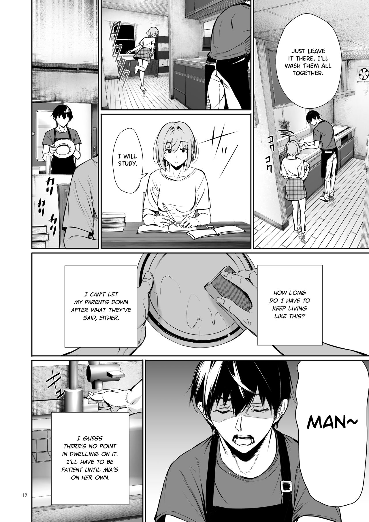 The Reason Why a German Girl Takes a Bath Together With Me on Her Homestay [Gentsuki] - Chapter 1 — Page 12