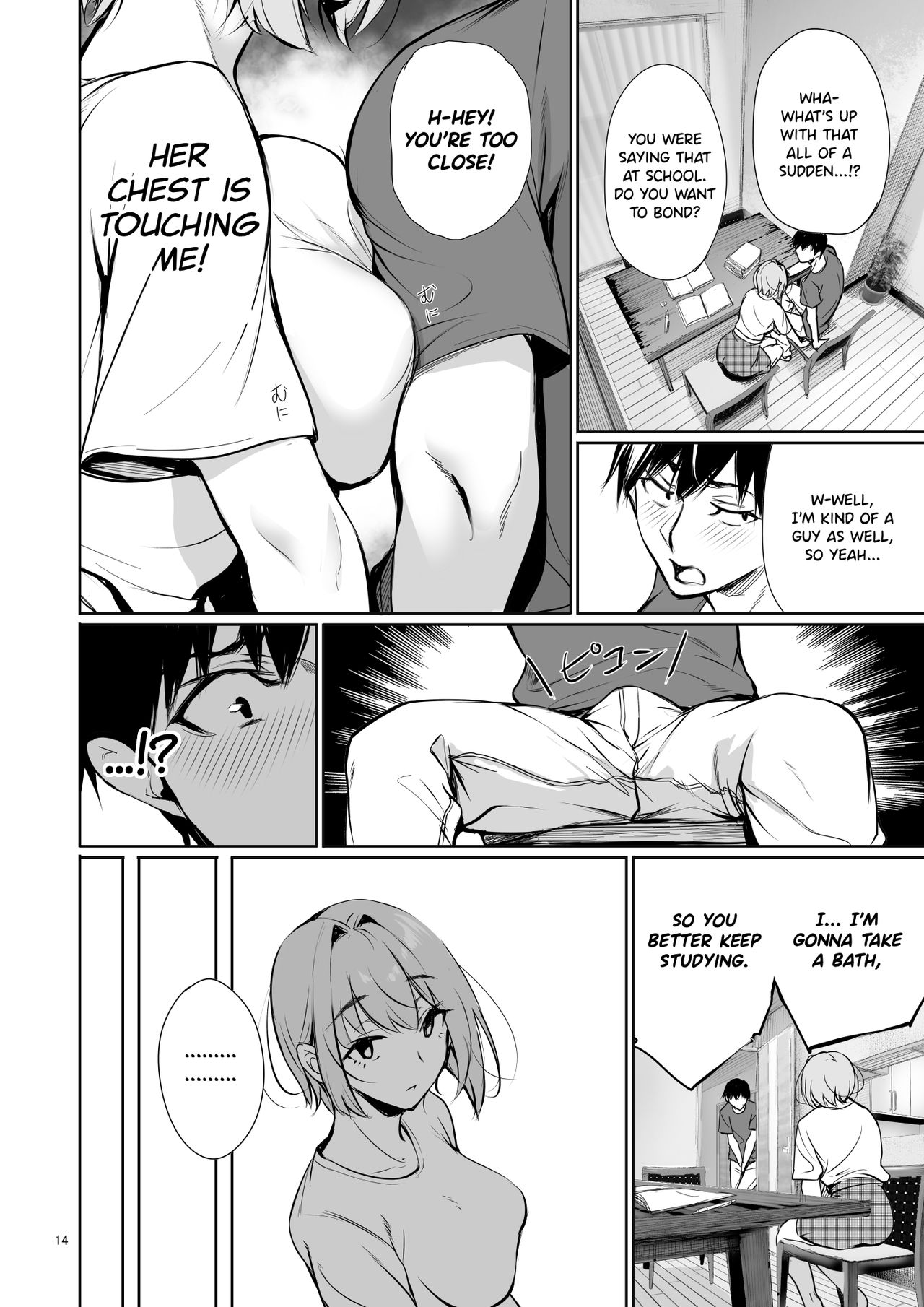 The Reason Why a German Girl Takes a Bath Together With Me on Her Homestay [Gentsuki] - Chapter 1 — Page 14