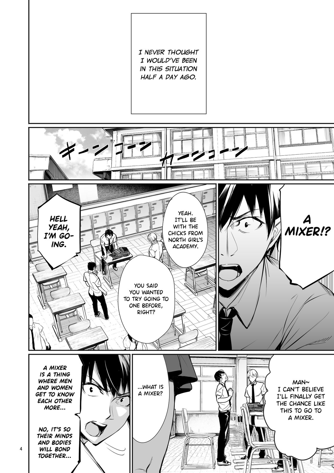 The Reason Why a German Girl Takes a Bath Together With Me on Her Homestay [Gentsuki] - Chapter 1 — Page 4