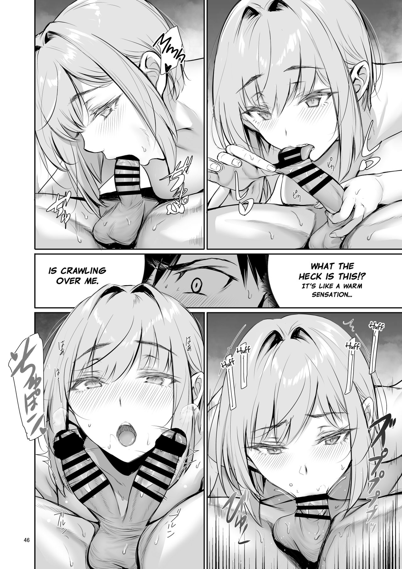 The Reason Why a German Girl Takes a Bath Together With Me on Her Homestay [Gentsuki] - Chapter 1 — Page 46