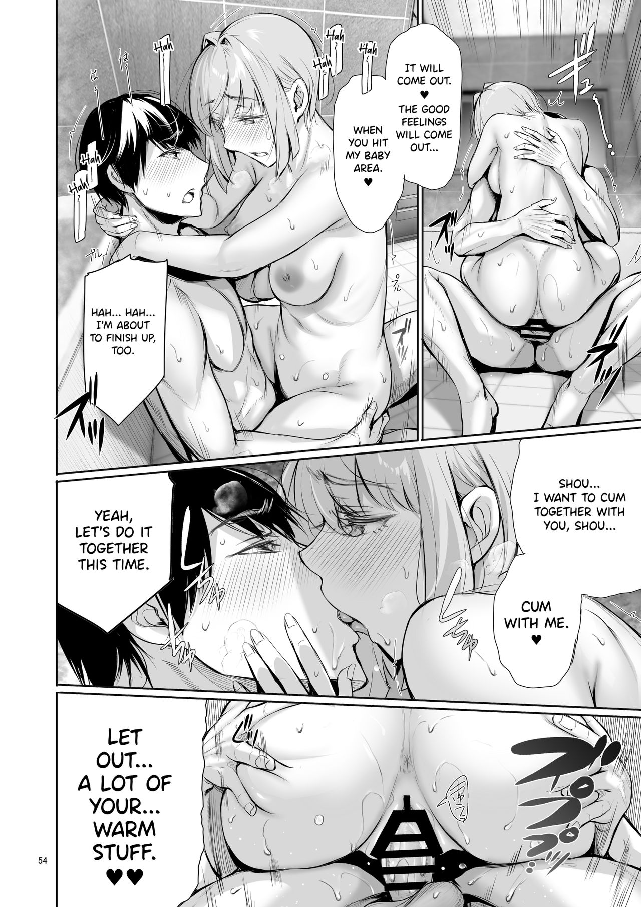The Reason Why a German Girl Takes a Bath Together With Me on Her Homestay [Gentsuki] - Chapter 1 — Page 54