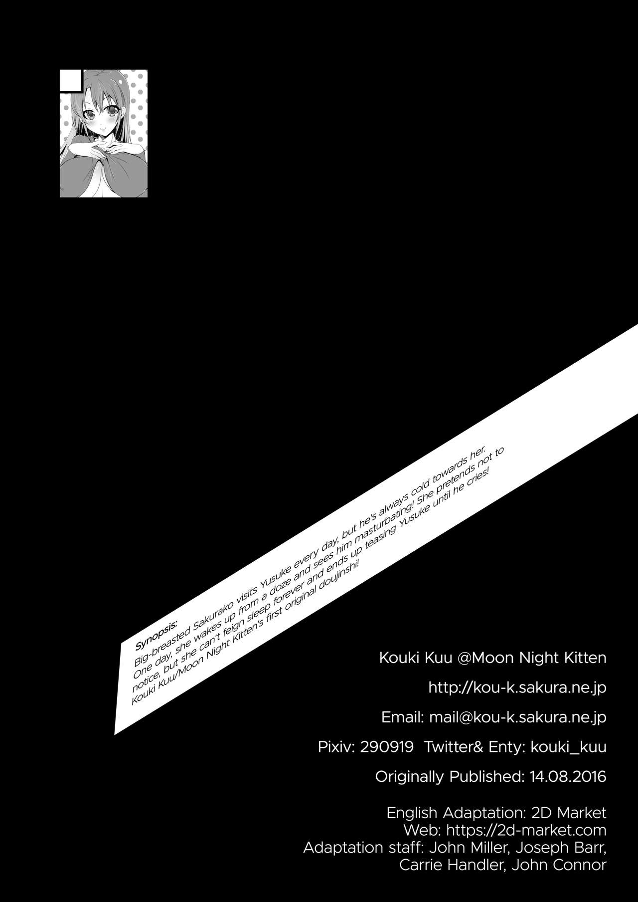 Do you like Big Sis’ Big Tits? [Kouki Kuu] - Chapter 1 — Page 25