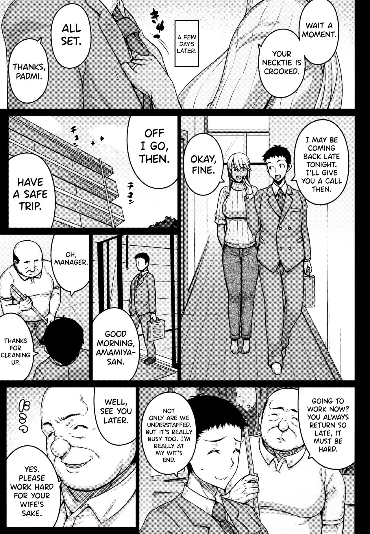 Tsumareta Ikoku no Hana [Darabuchi] - Chapter 1 — Page 10
