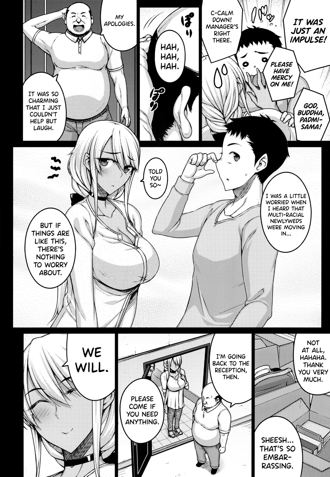 Tsumareta Ikoku no Hana [Darabuchi] - Chapter 1 — Page 5