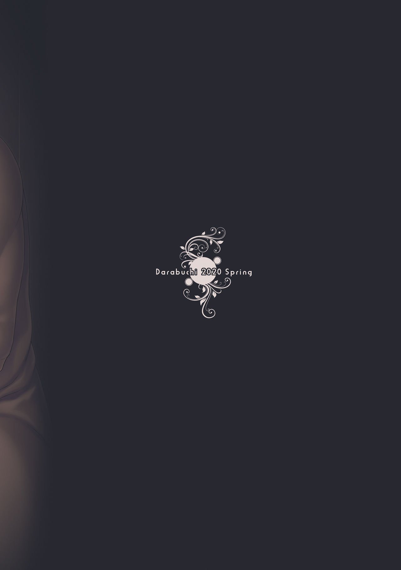 Tsumareta Ikoku no Hana [Darabuchi] - Chapter 2 — Page 34