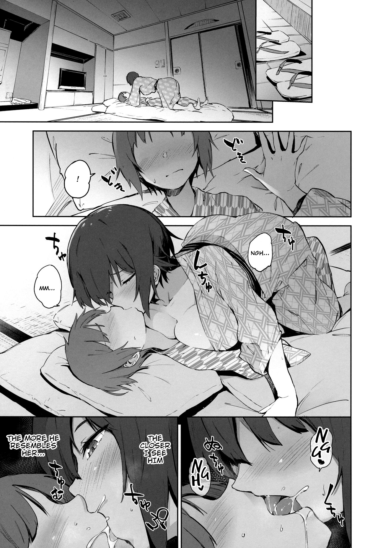 Onsendo Together with Maho (Girls und Panzer) [Muteki Soda] - Chapter 1 — Page 12