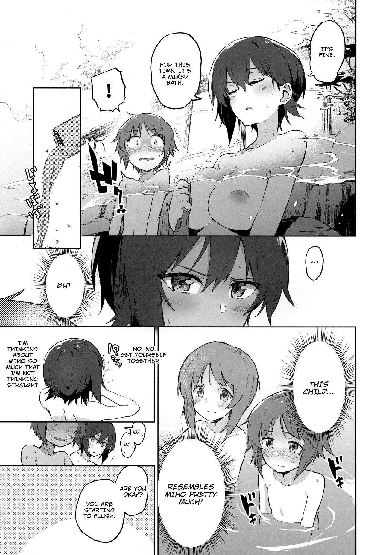 Onsendo Together with Maho (Girls und Panzer) [Muteki Soda] - Chapter 1 — Page 6