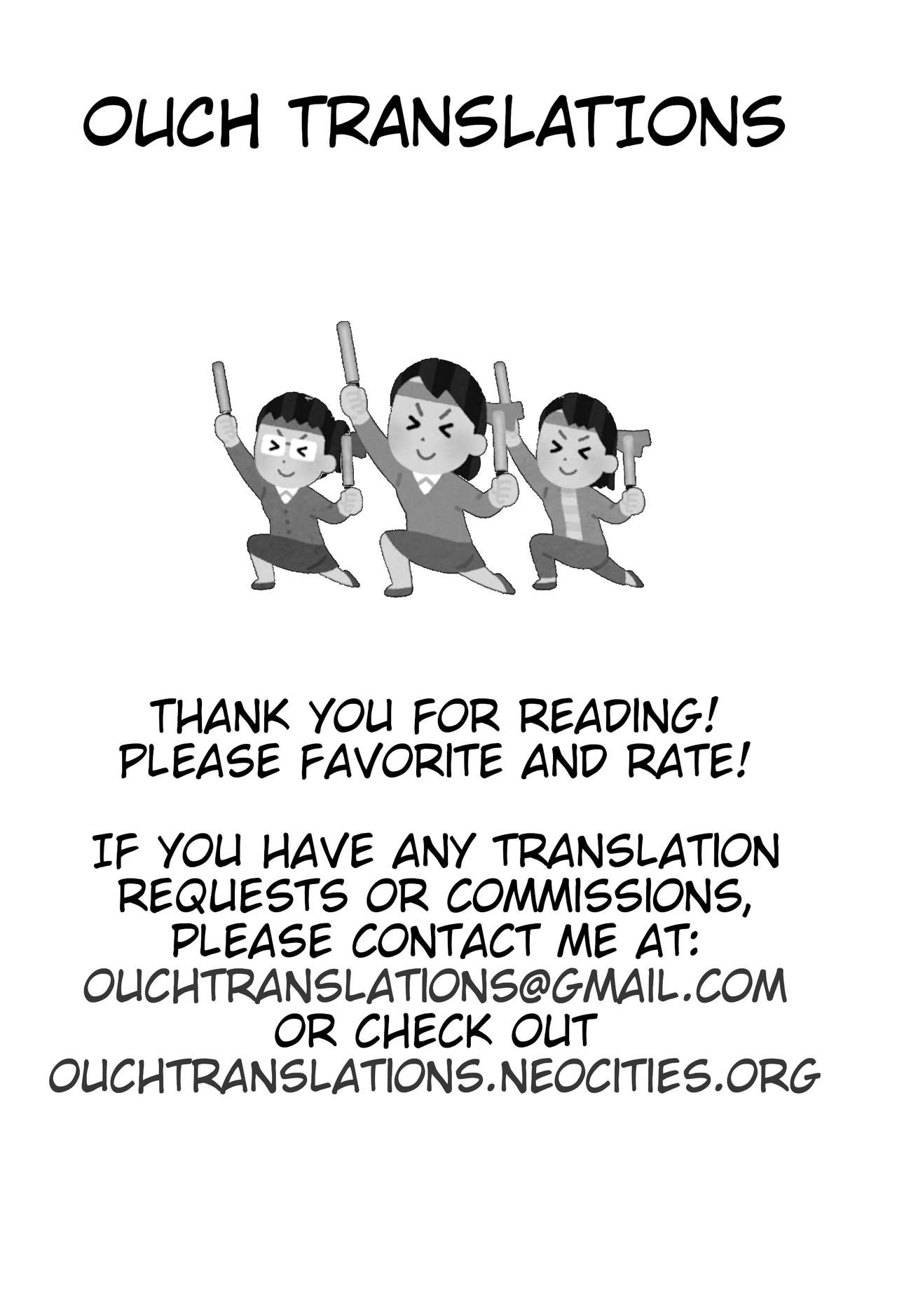 I Love Money [Meme50] - Chapter 1 — Page 37