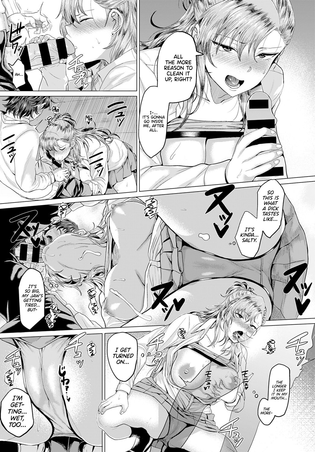 On the Rooftop, with the Delinquent [Chicken] - Chapter 1 — Page 19