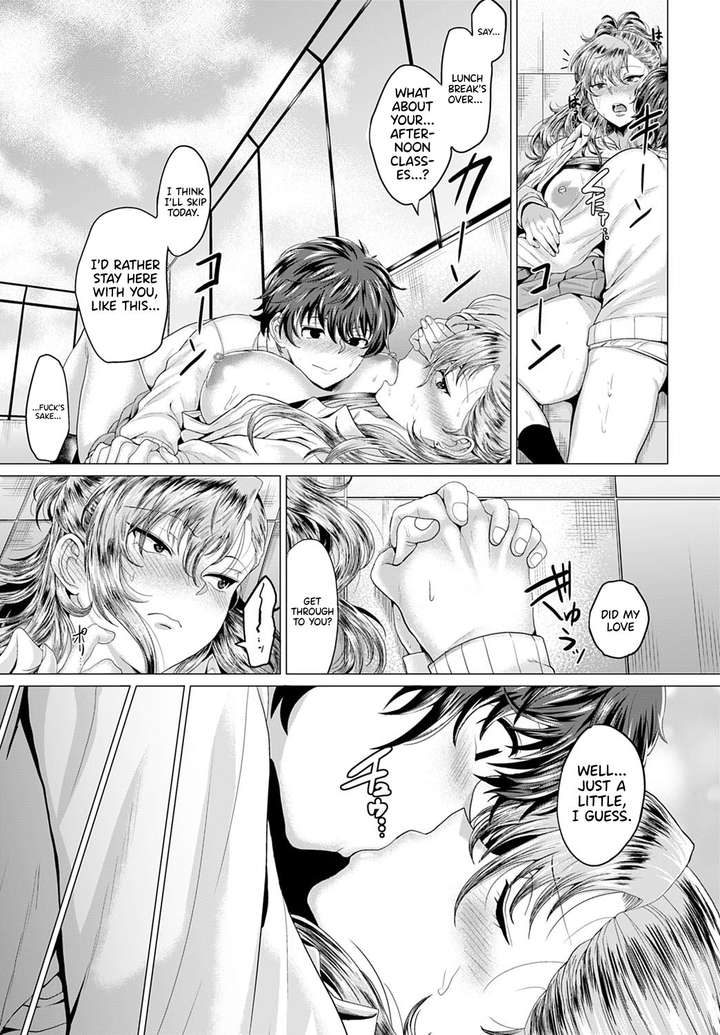 On the Rooftop, with the Delinquent [Chicken] - Chapter 1 — Page 29