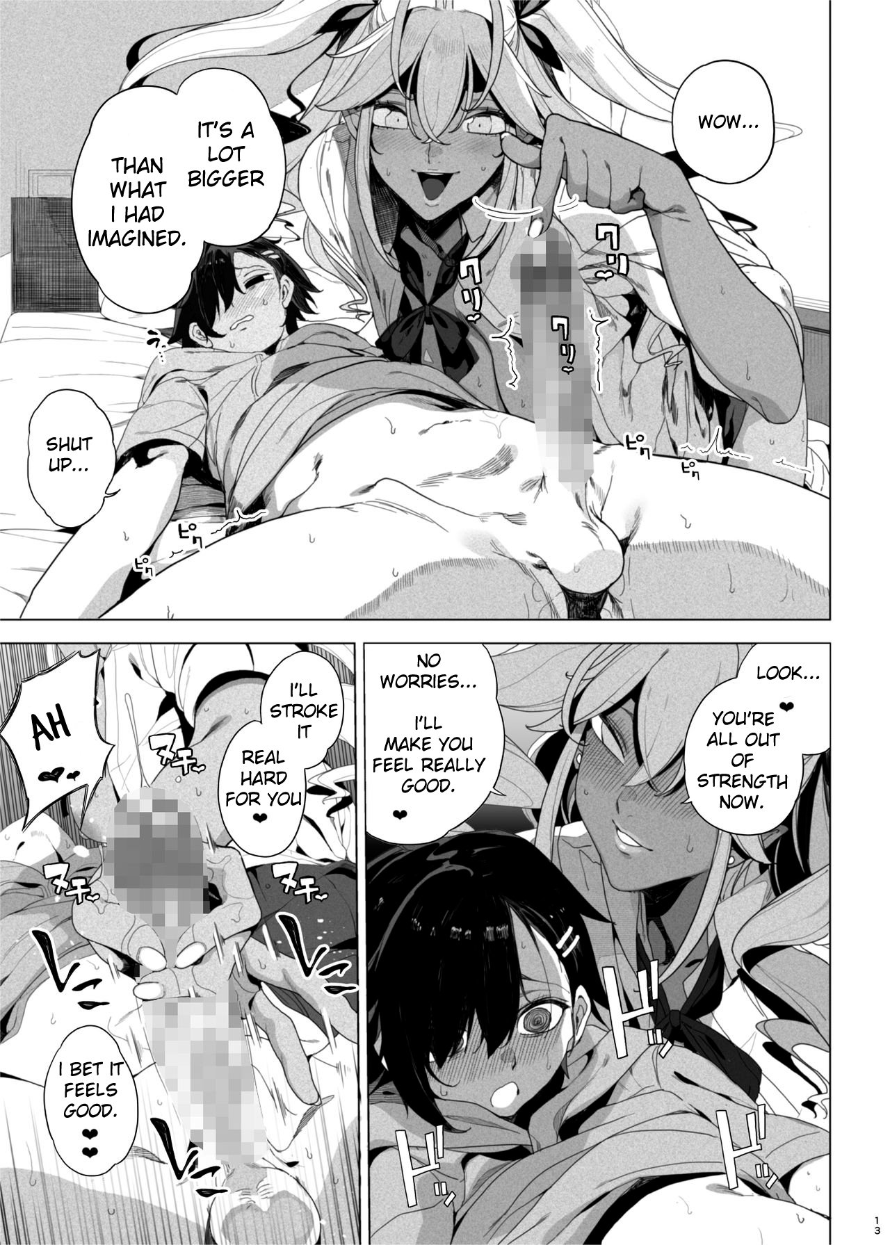 I Want To Make My Cheeky Younger Brother Submit To Me Using Sex Toys [Kamaboko] - Chapter 1 — Page 14
