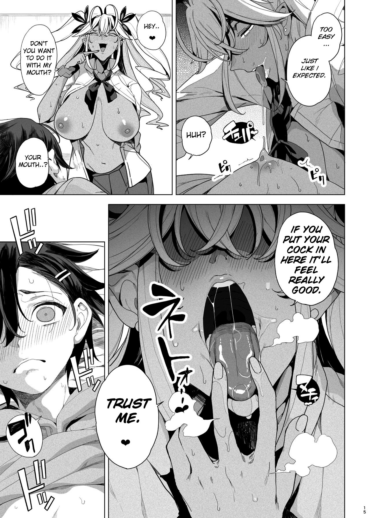 I Want To Make My Cheeky Younger Brother Submit To Me Using Sex Toys [Kamaboko] - Chapter 1 — Page 16