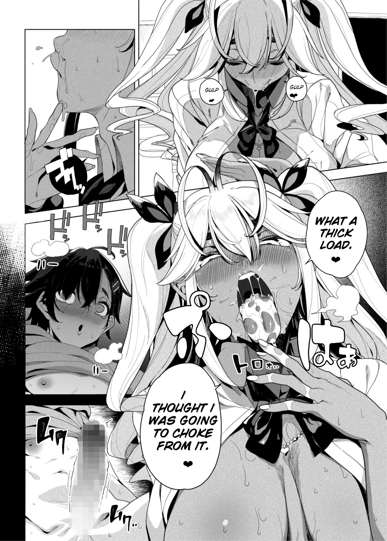 I Want To Make My Cheeky Younger Brother Submit To Me Using Sex Toys [Kamaboko] - Chapter 1 — Page 19