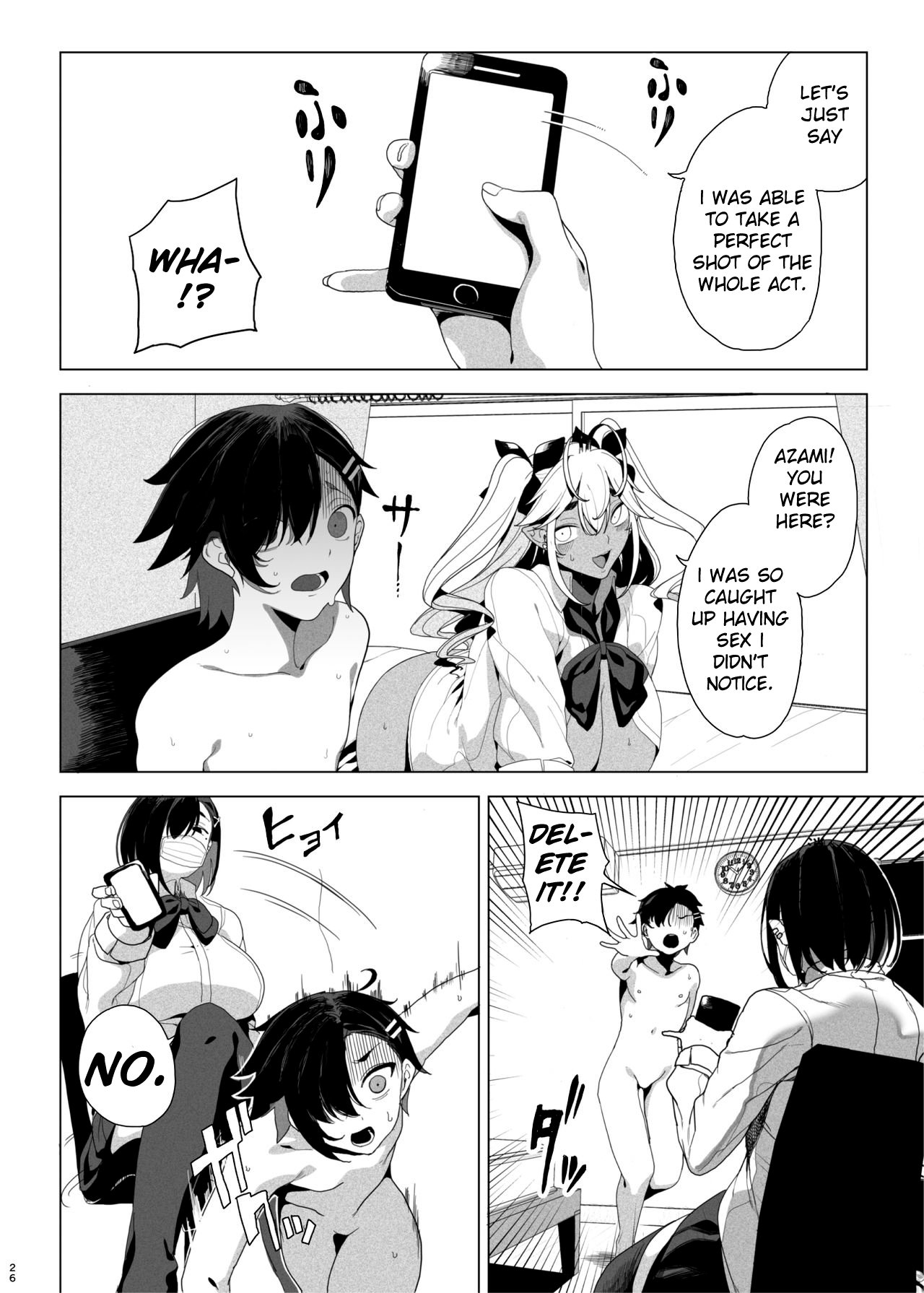 I Want To Make My Cheeky Younger Brother Submit To Me Using Sex Toys [Kamaboko] - Chapter 1 — Page 27