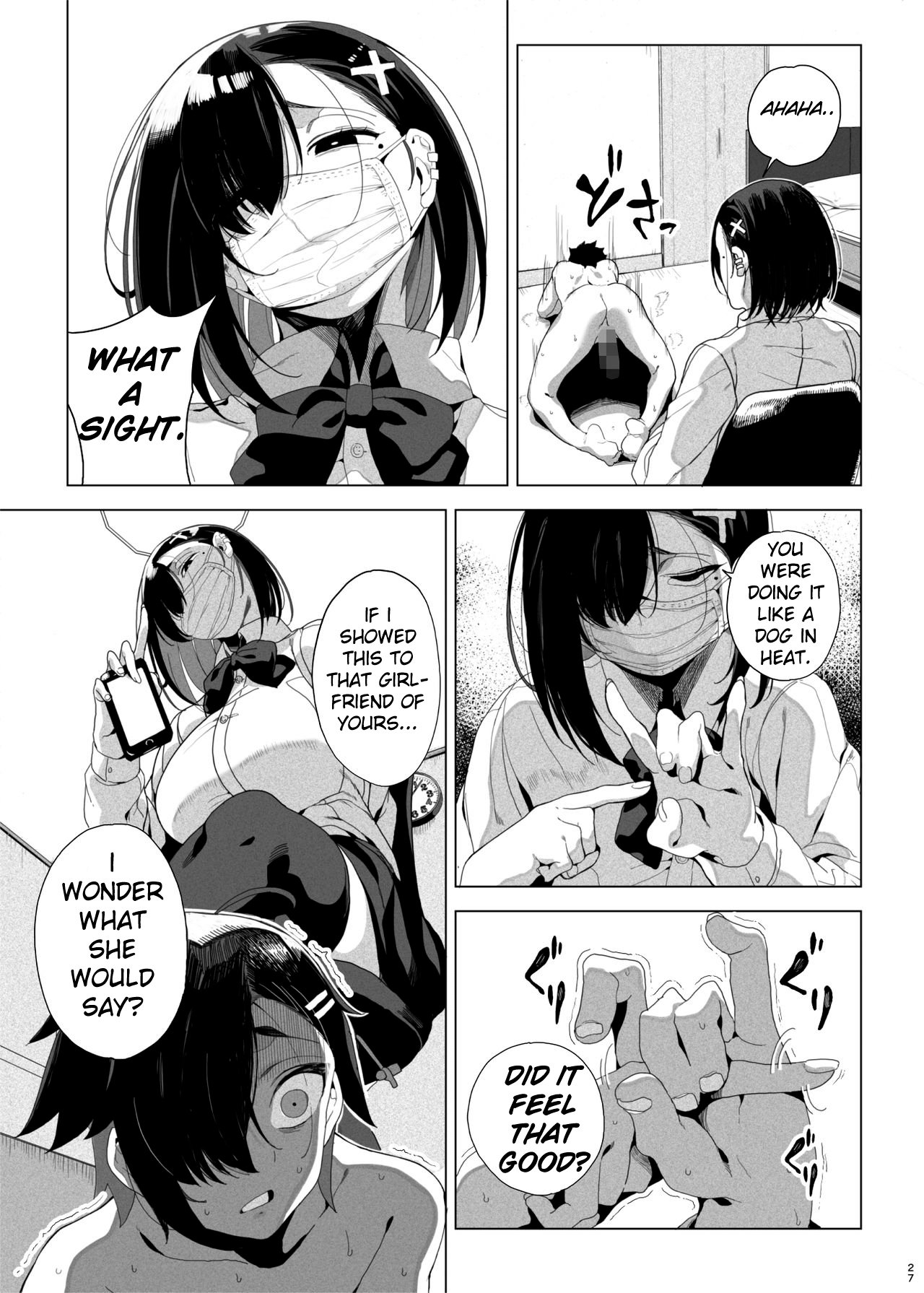 I Want To Make My Cheeky Younger Brother Submit To Me Using Sex Toys [Kamaboko] - Chapter 1 — Page 28
