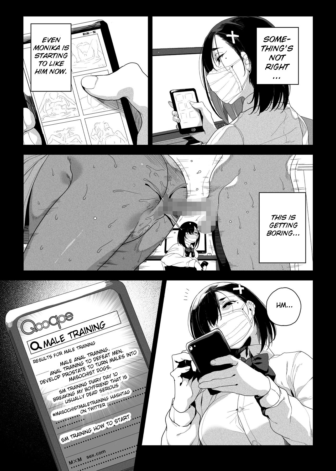 I Want To Make My Cheeky Younger Brother Submit To Me Using Sex Toys [Kamaboko] - Chapter 1 — Page 34