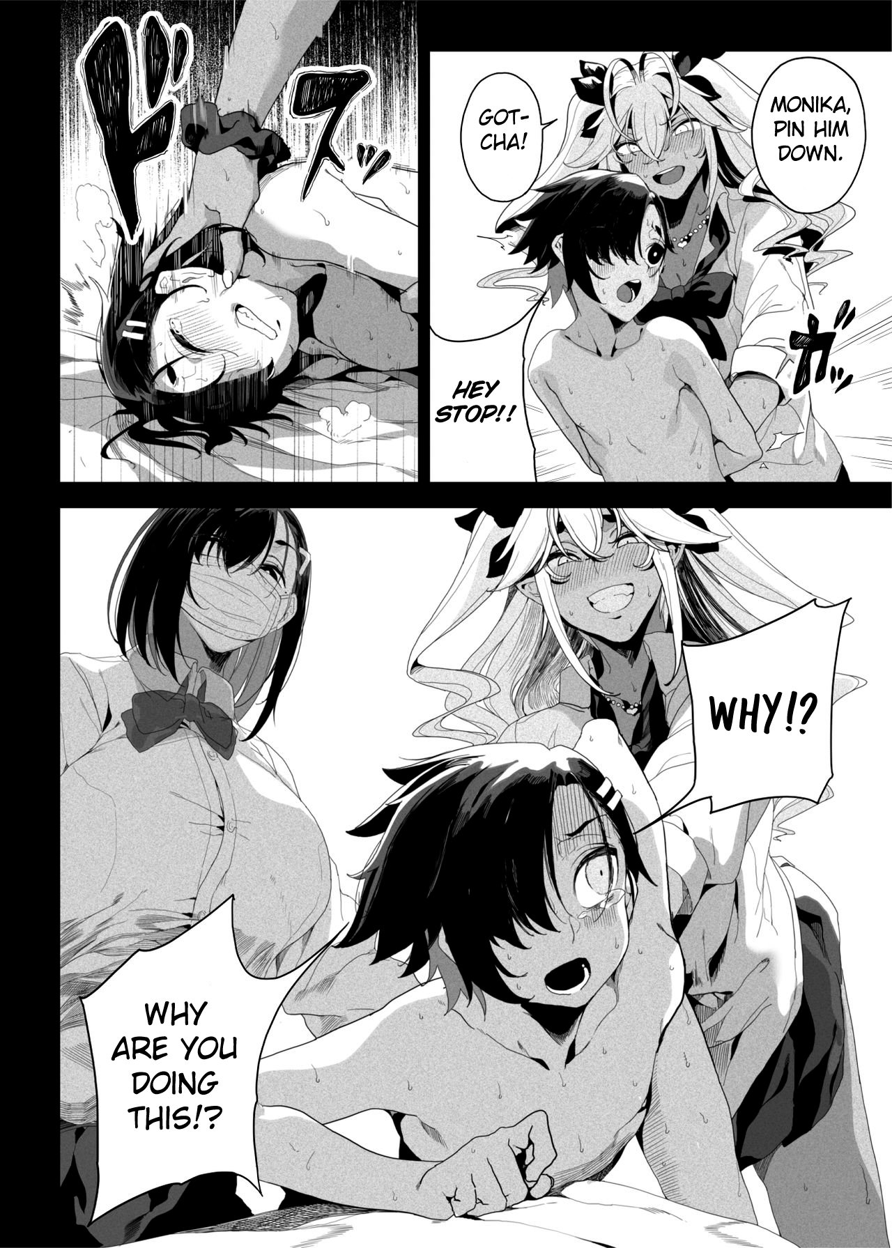 I Want To Make My Cheeky Younger Brother Submit To Me Using Sex Toys [Kamaboko] - Chapter 1 — Page 37