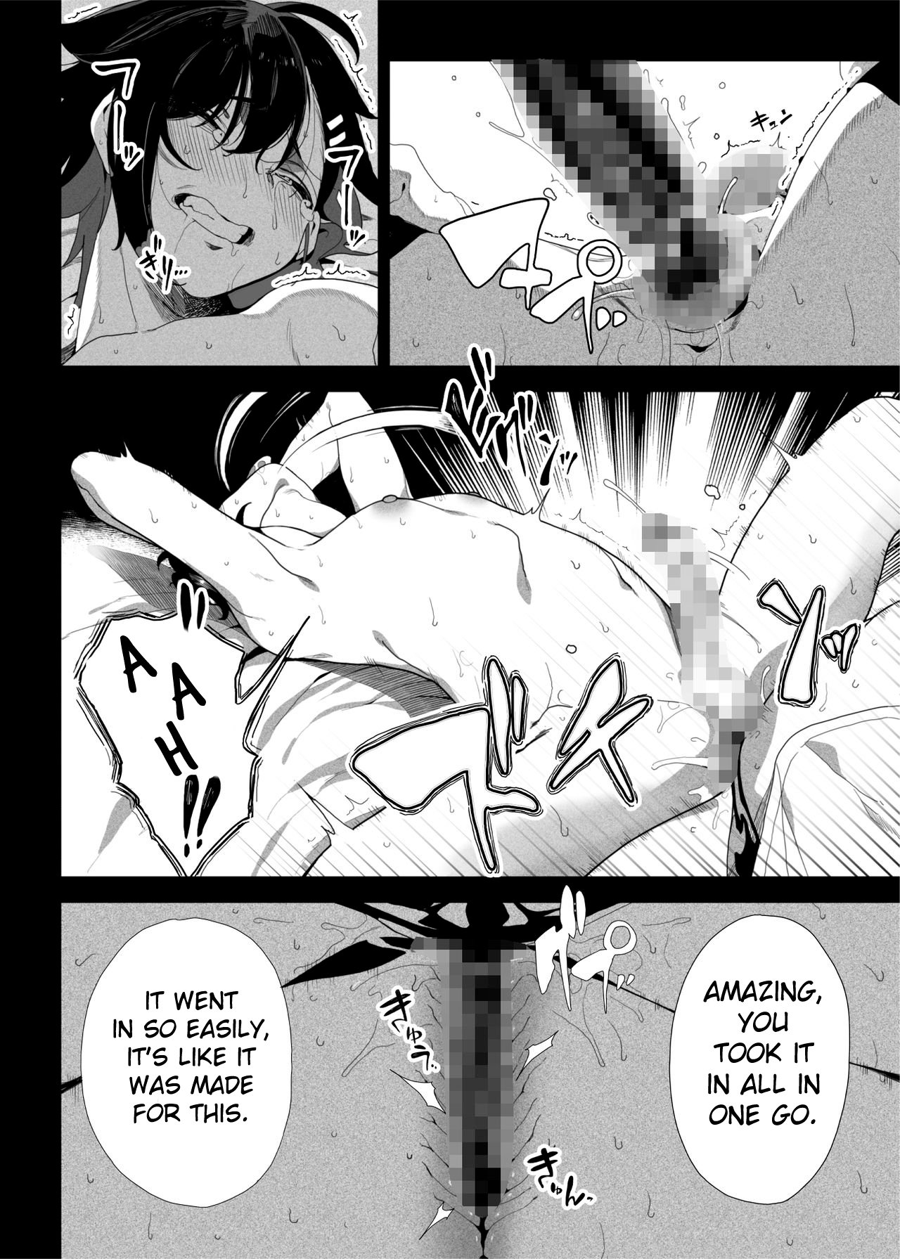 I Want To Make My Cheeky Younger Brother Submit To Me Using Sex Toys [Kamaboko] - Chapter 1 — Page 43
