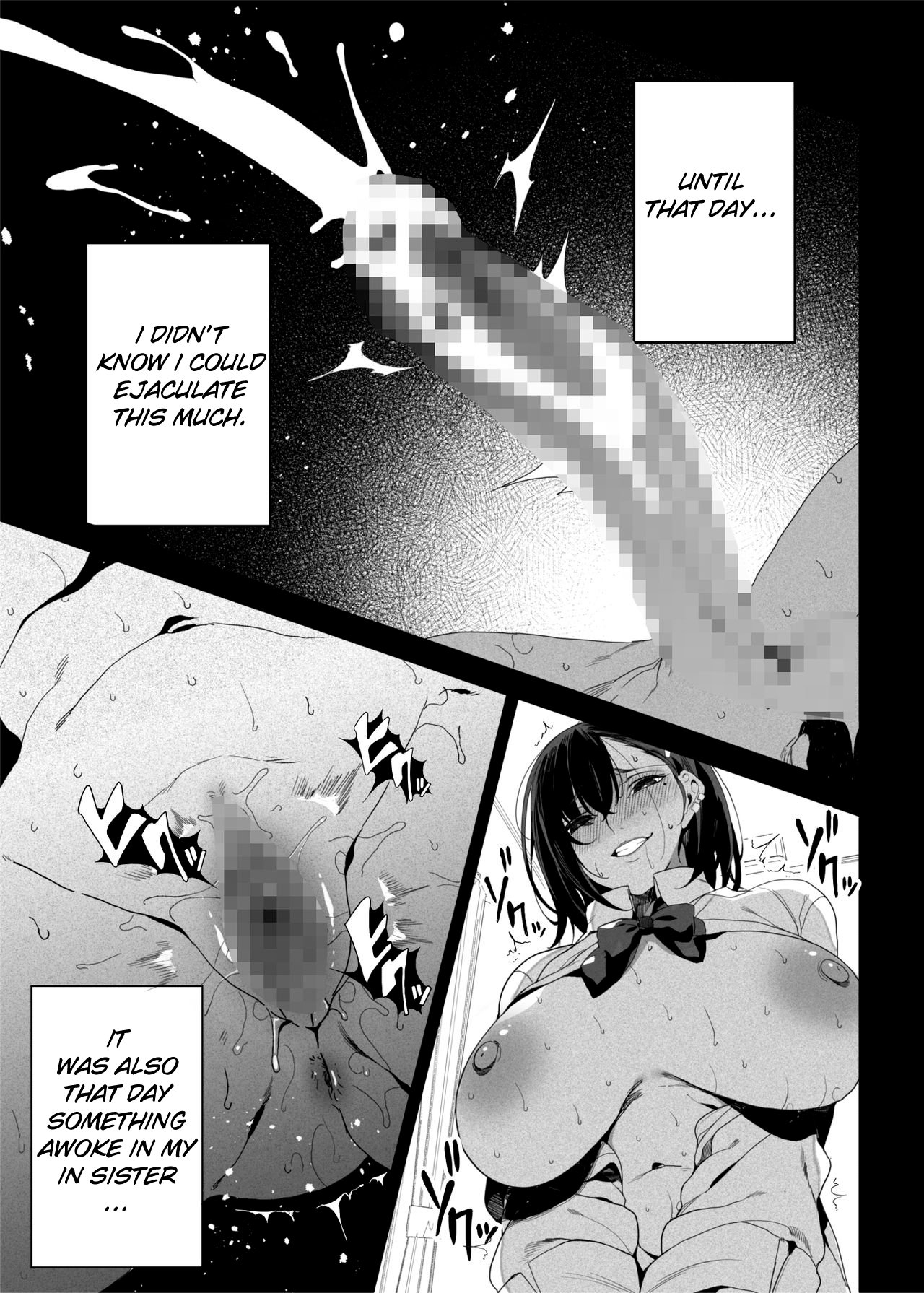 I Want To Make My Cheeky Younger Brother Submit To Me Using Sex Toys [Kamaboko] - Chapter 1 — Page 48