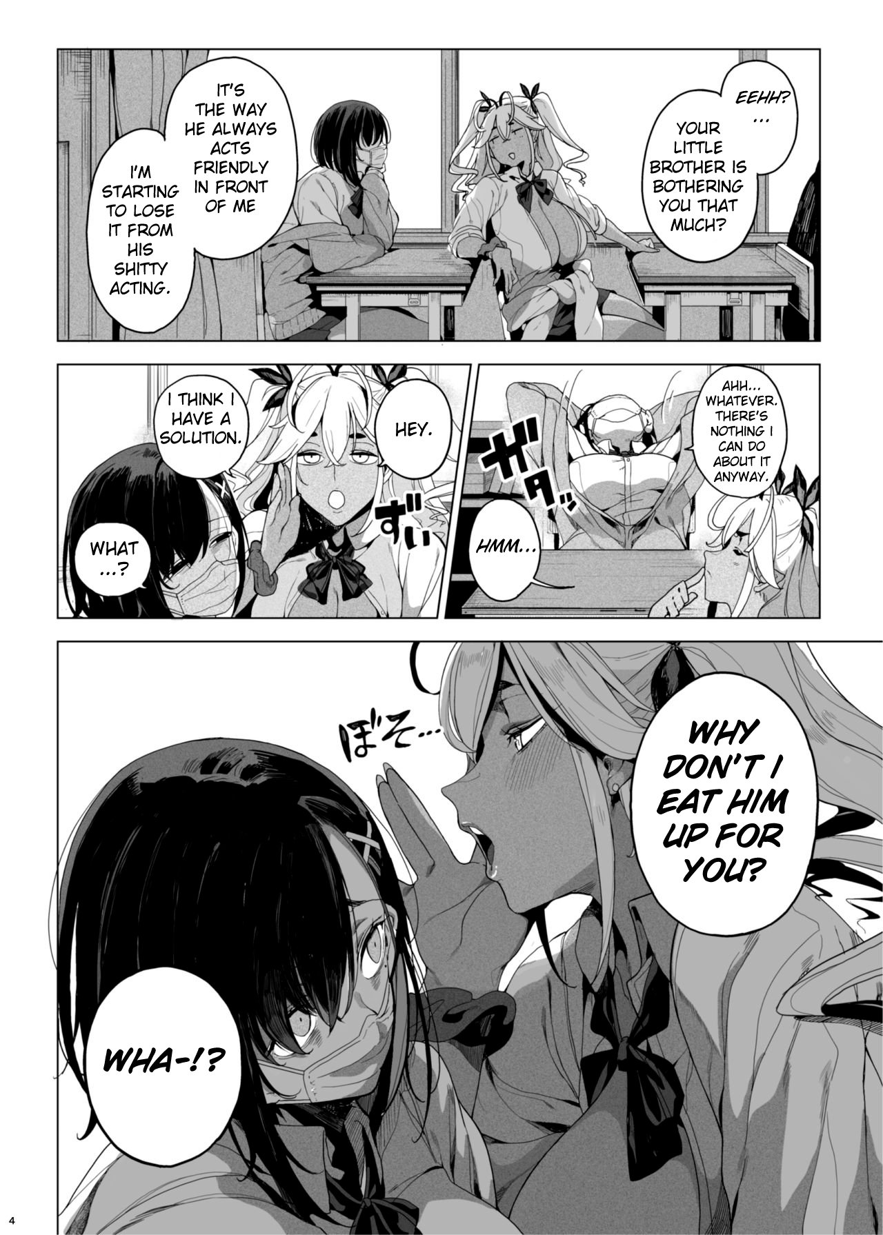 I Want To Make My Cheeky Younger Brother Submit To Me Using Sex Toys [Kamaboko] - Chapter 1 — Page 5