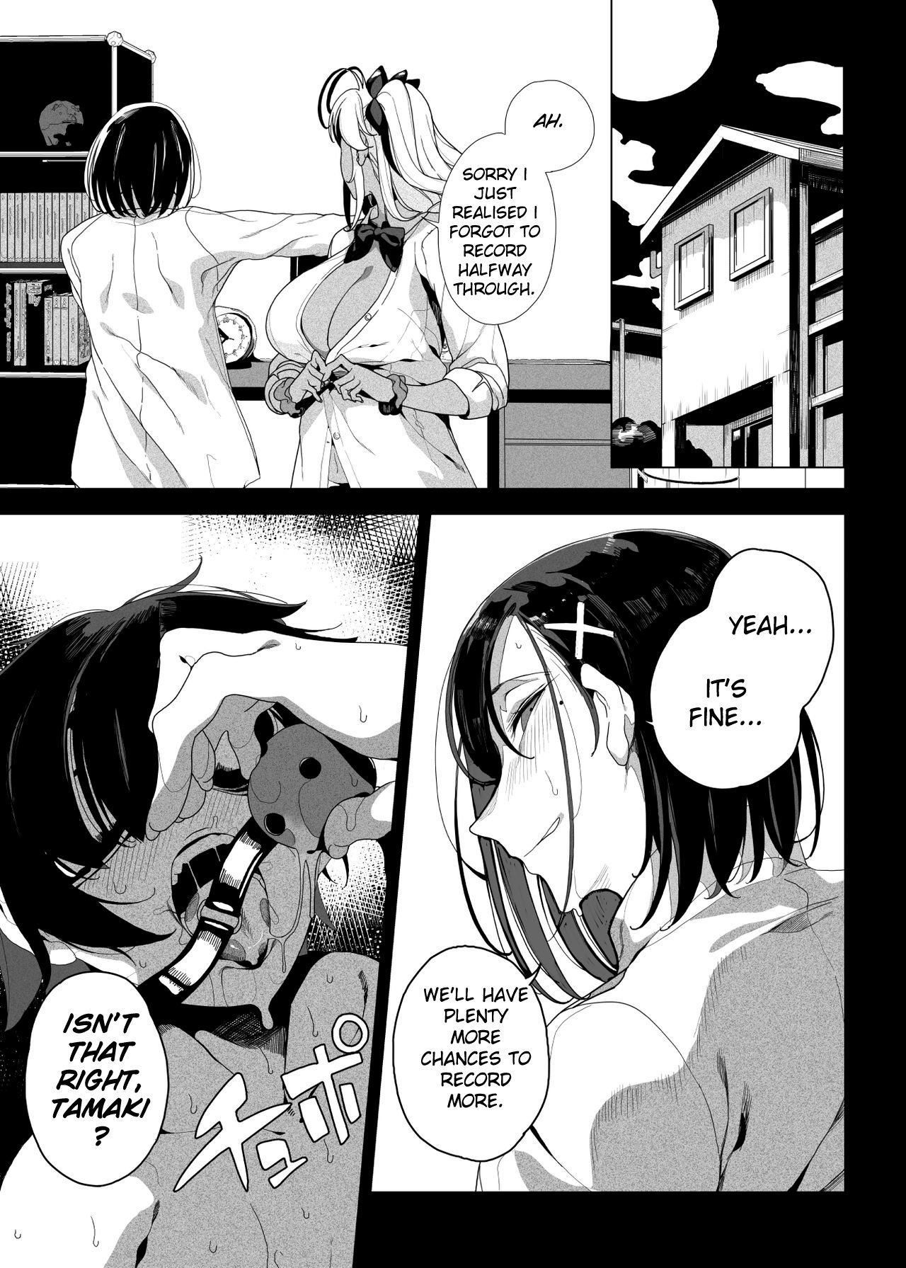 I Want To Make My Cheeky Younger Brother Submit To Me Using Sex Toys [Kamaboko] - Chapter 1 — Page 50