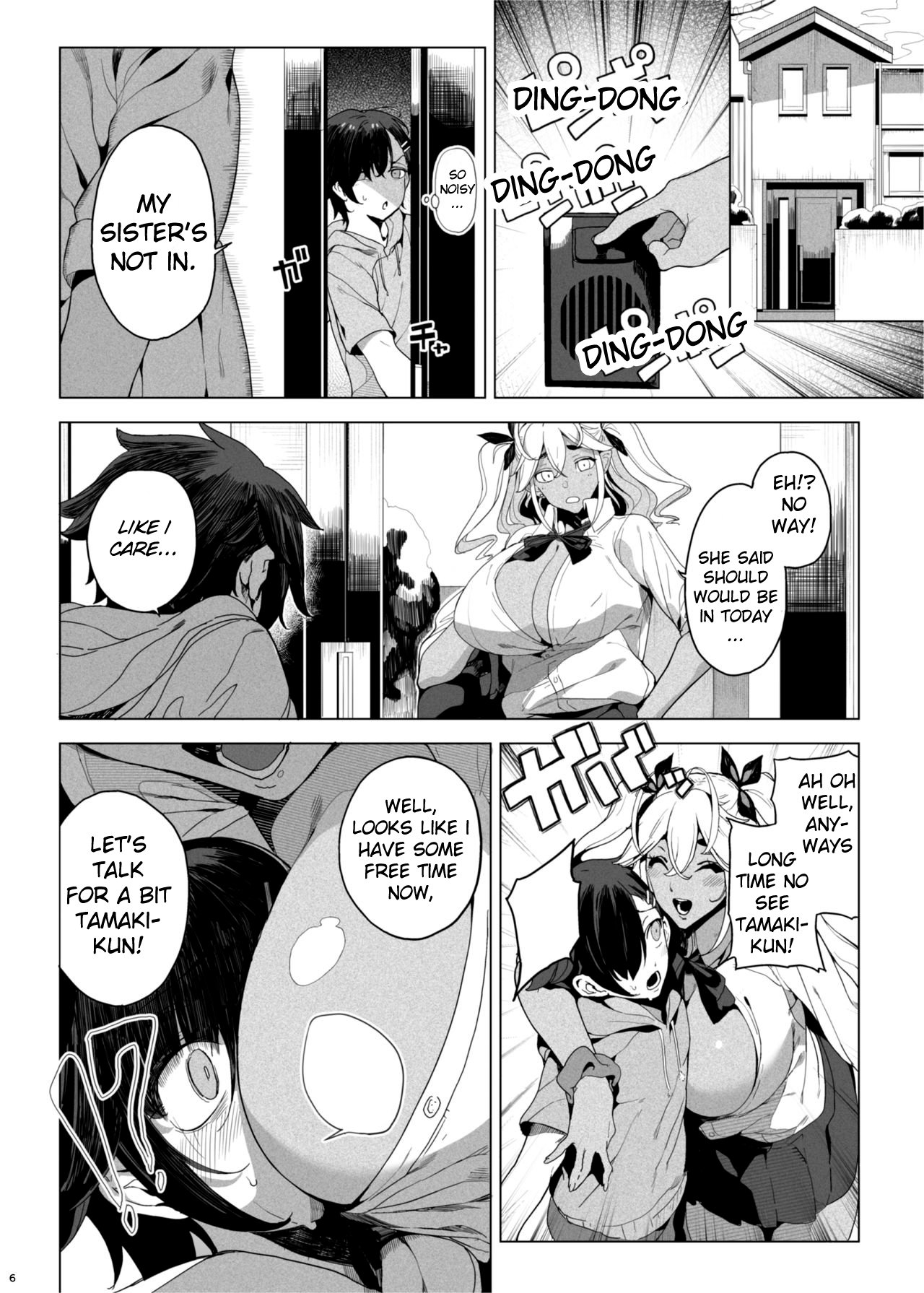 I Want To Make My Cheeky Younger Brother Submit To Me Using Sex Toys [Kamaboko] - Chapter 1 — Page 7