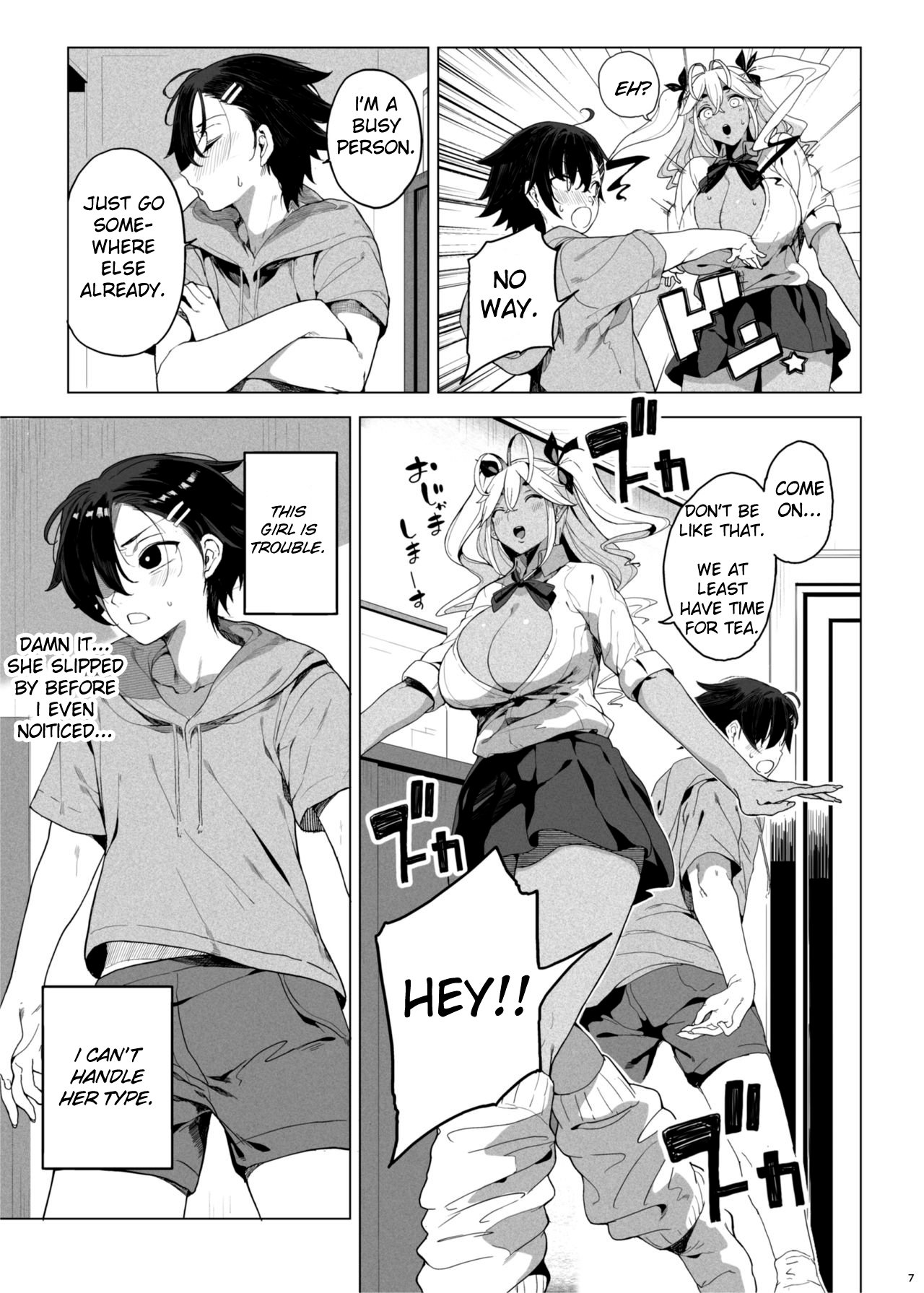I Want To Make My Cheeky Younger Brother Submit To Me Using Sex Toys [Kamaboko] - Chapter 1 — Page 8