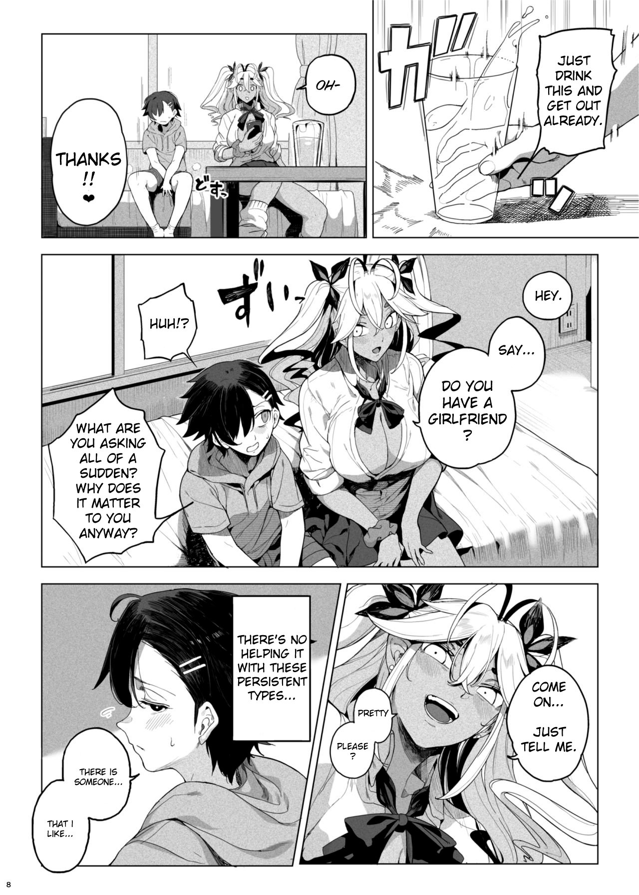 I Want To Make My Cheeky Younger Brother Submit To Me Using Sex Toys [Kamaboko] - Chapter 1 — Page 9