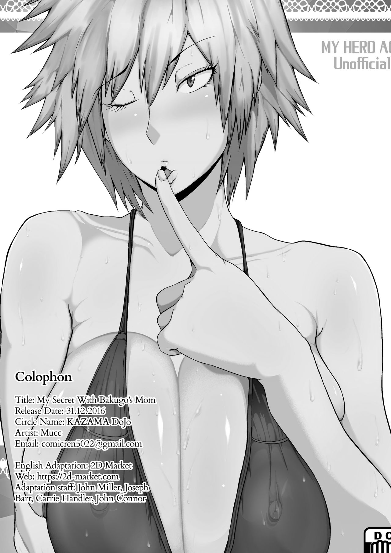 Boku to Bakugou Mama no Himitsu (My Hero Academia) [Mucc] - Chapter 1 — Page 28