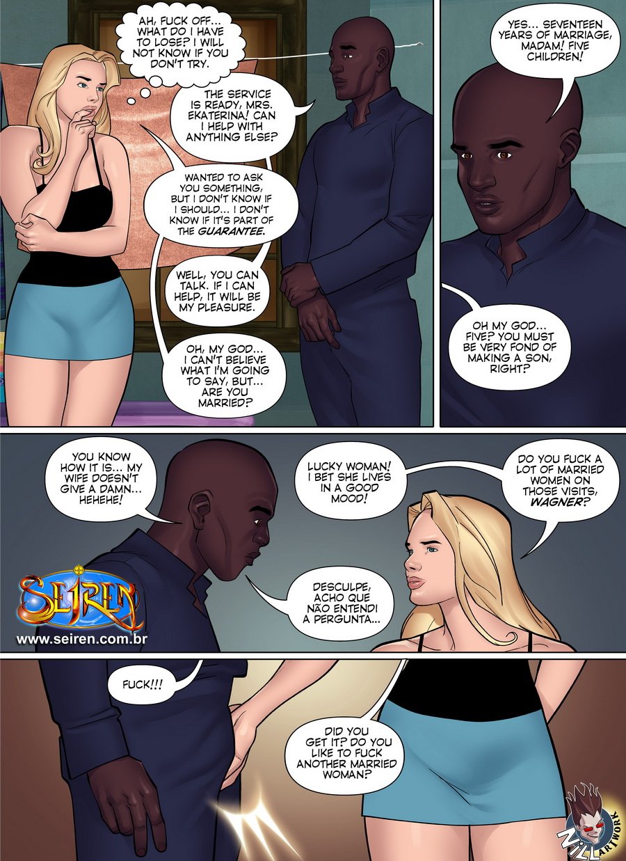 While It’s Time [Seiren] - Chapter 1 — Page 11