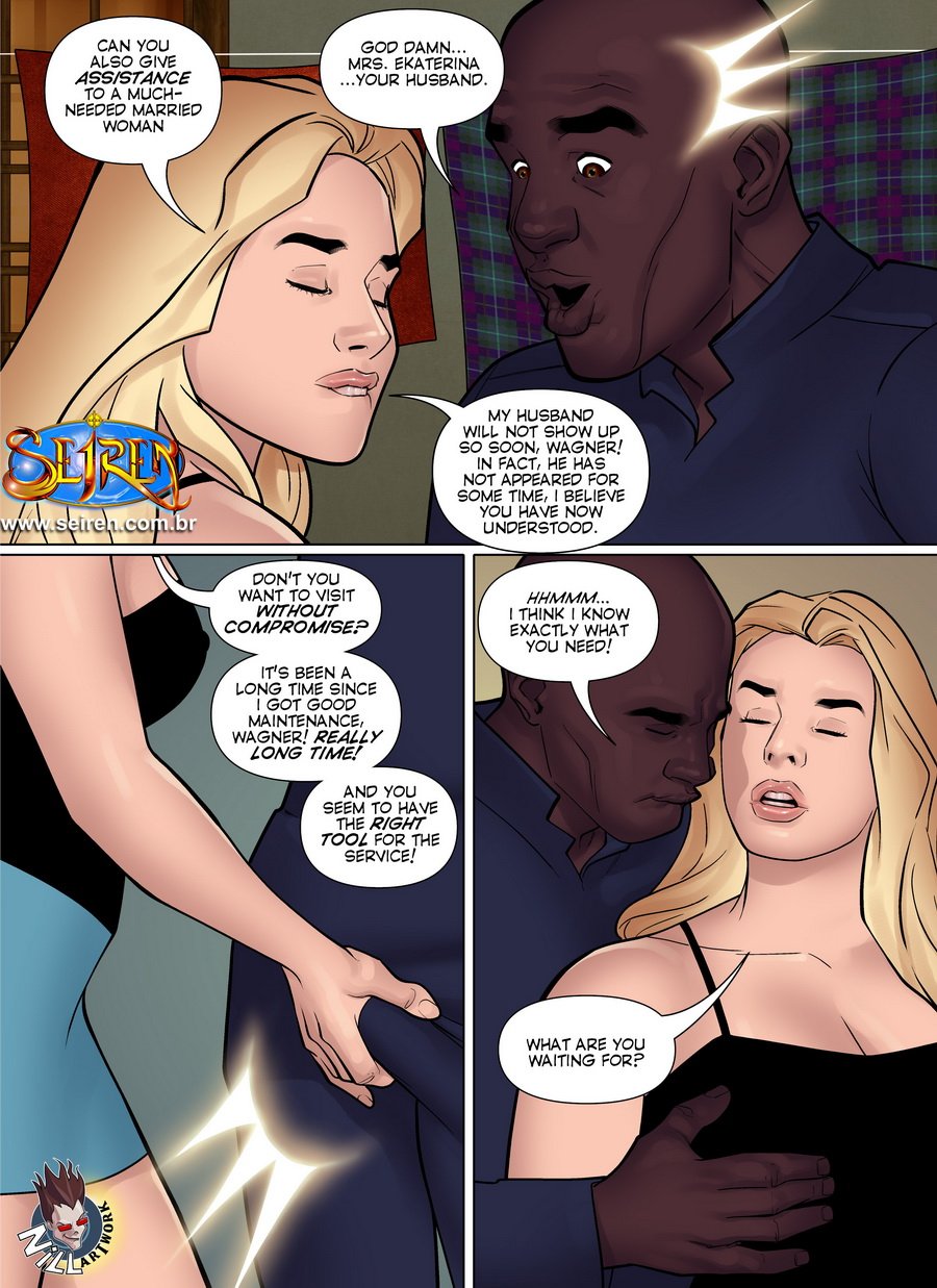 While It’s Time [Seiren] - Chapter 1 — Page 12