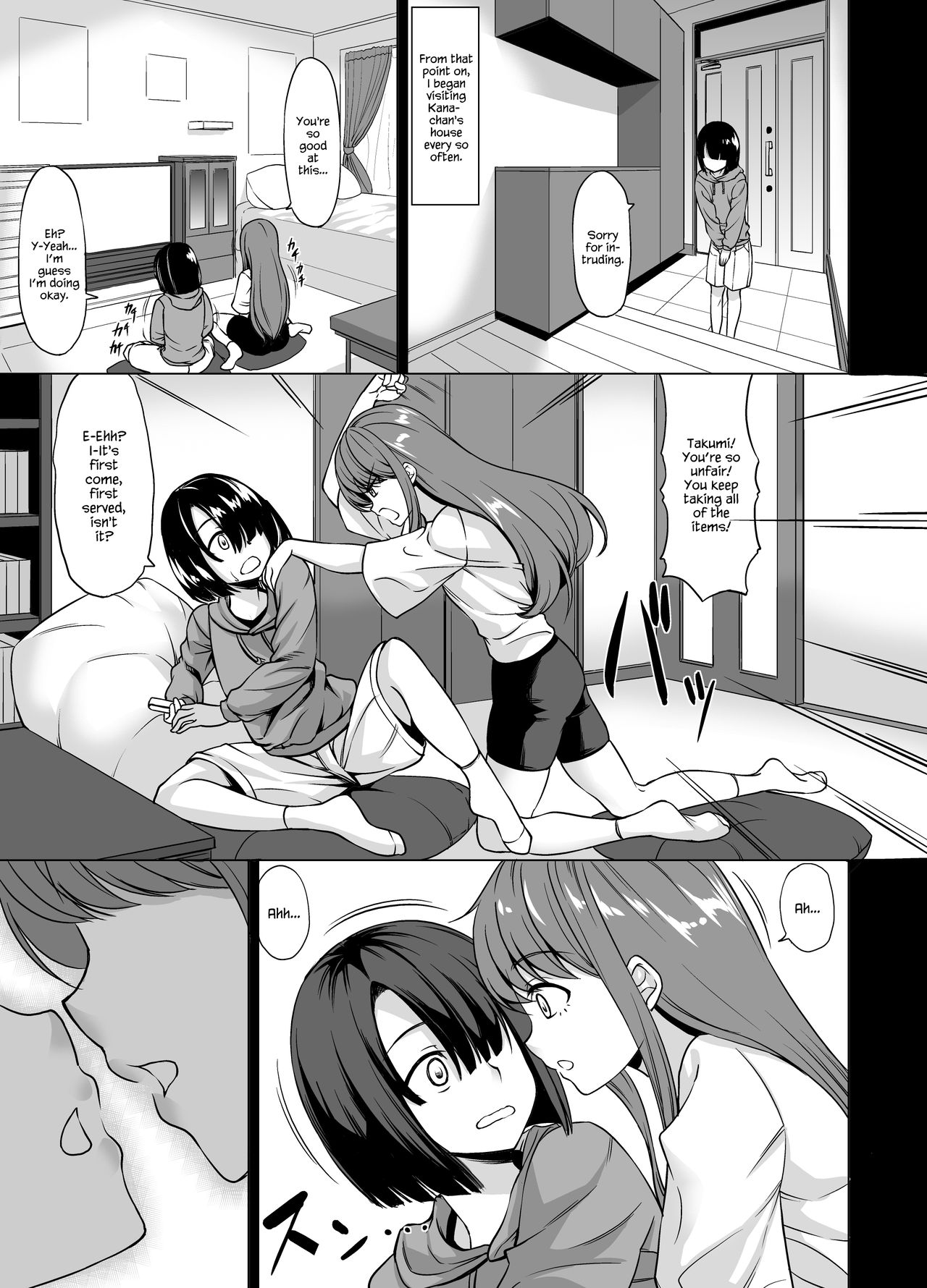 Would you rather be with your A-cup girlfriend or a J-cup, dark skinned, gyaru onee-san? [Kinntarou] - Chapter 1 — Page 7