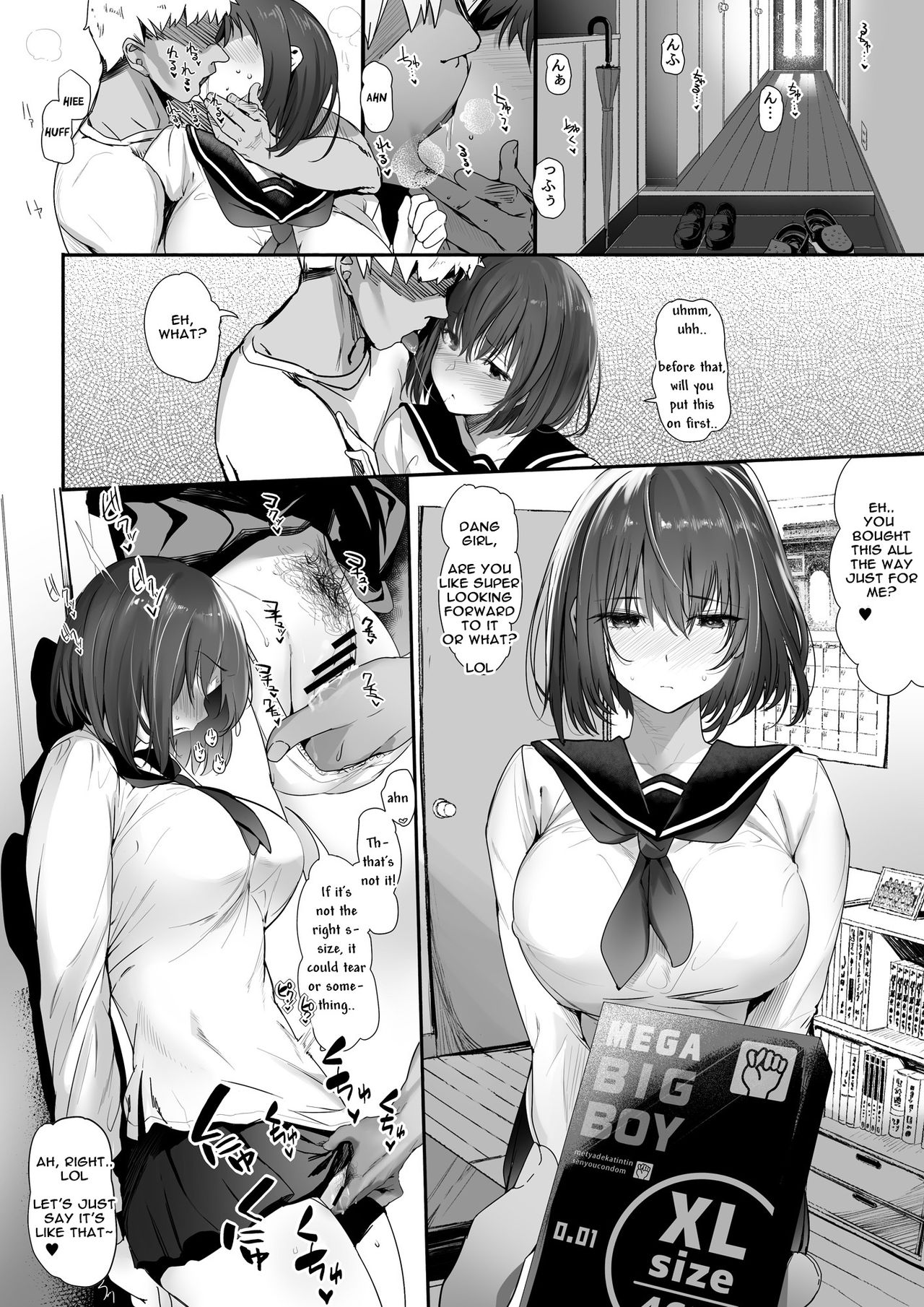 Neat Volleyball Club Girl Becomes A Senior [Marushin] - Chapter 1 — Page 23