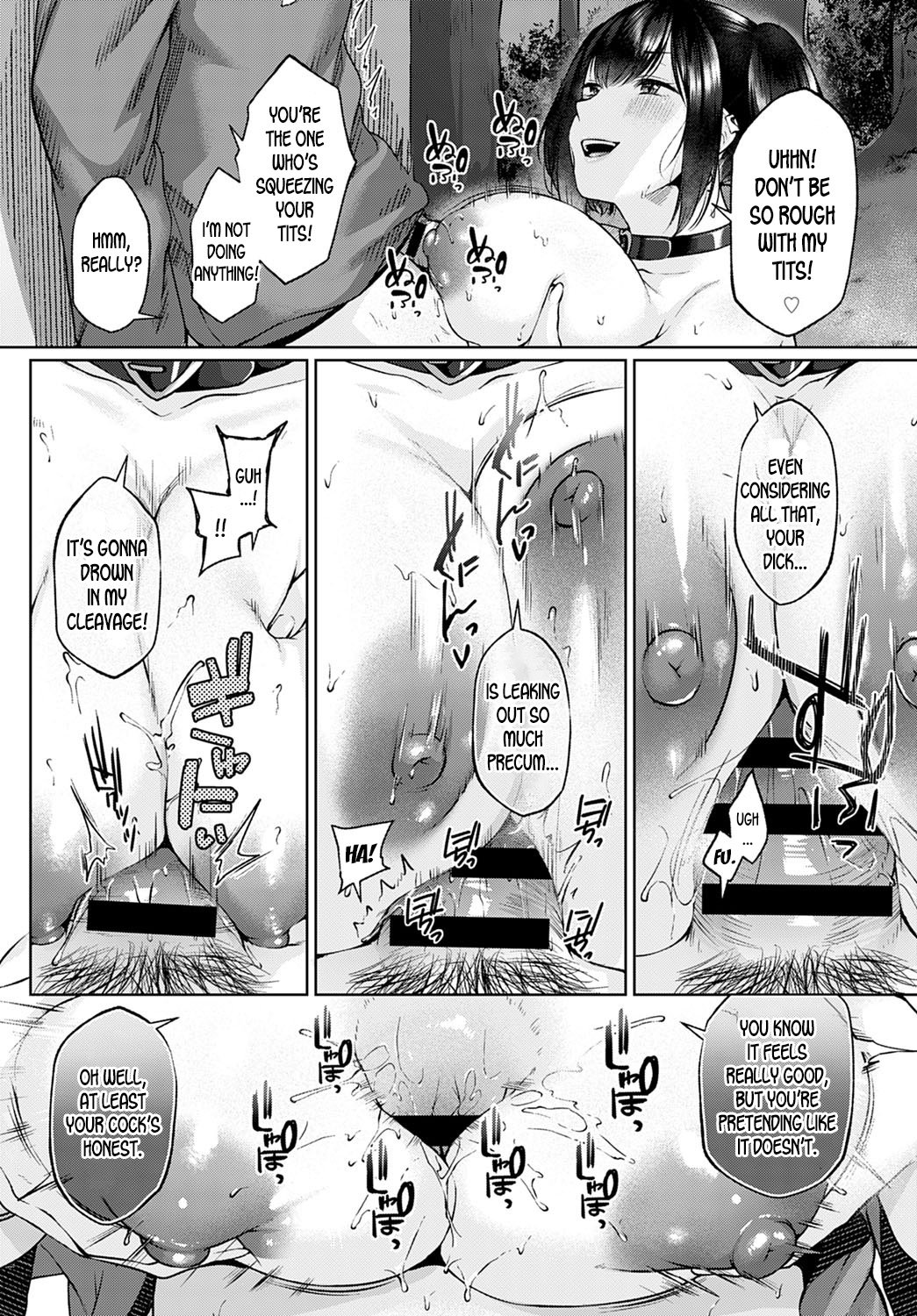 Shecret [Yuzuto Sen] - Chapter 1 — Page 14