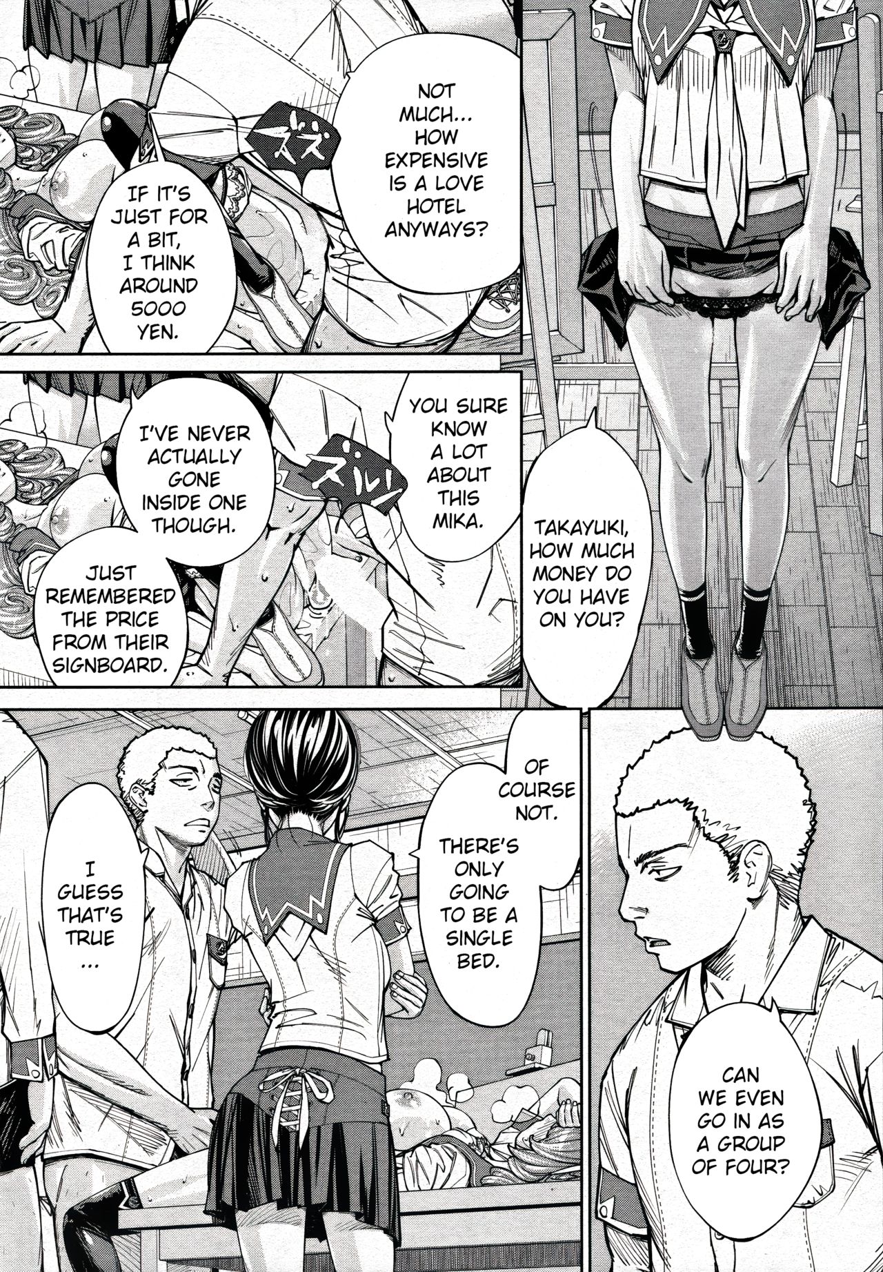 Chitose [Seto Yuuki] - Chapter 2 — Page 28