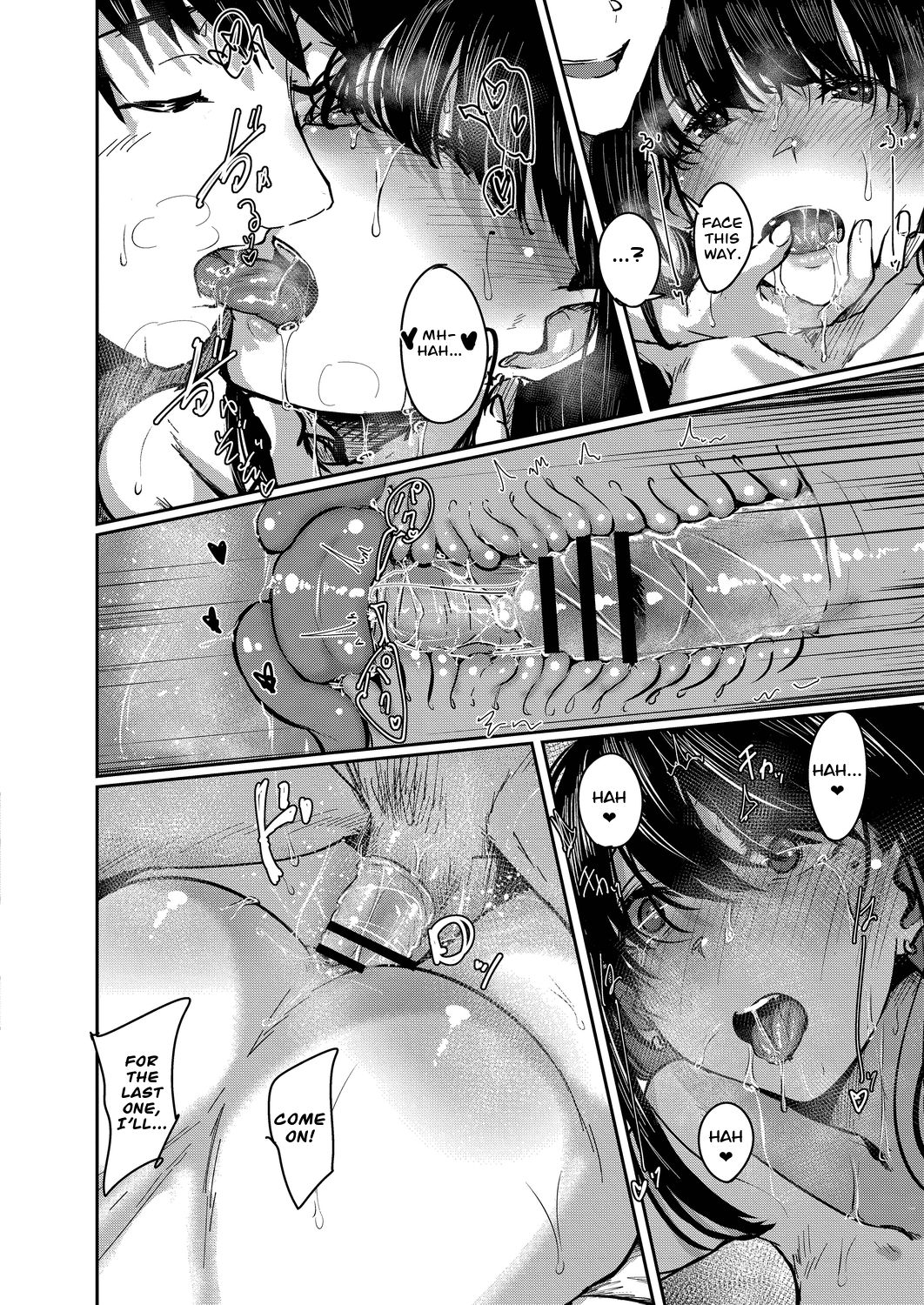 I Want to Stay by Your Side Room 405 [Shiragiku] - Chapter 1 — Page 18